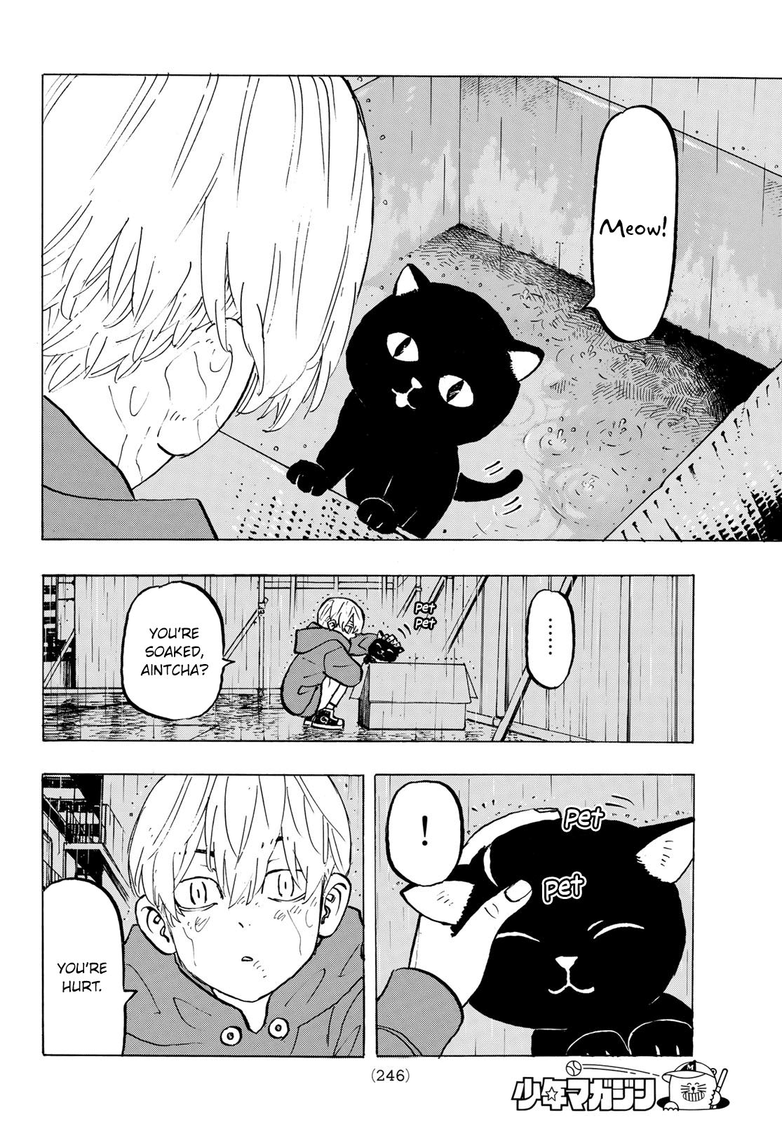 Tokyo Manji Revengers Chapter 278.7 page 3 - Chapter 278.7: Extra #7 - Excalibur and Me