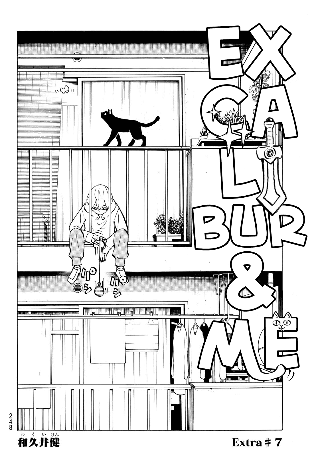 Tokyo Manji Revengers Chapter 278.7 page 5 - Chapter 278.7: Extra #7 - Excalibur and Me
