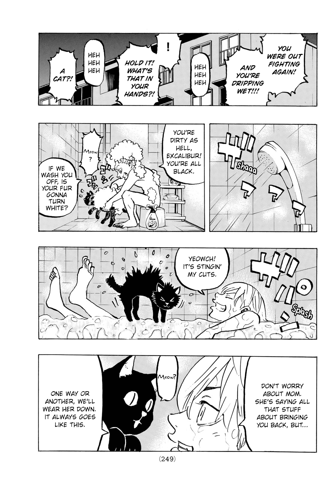 Tokyo Manji Revengers Chapter 278.7 page 6 - Chapter 278.7: Extra #7 - Excalibur and Me