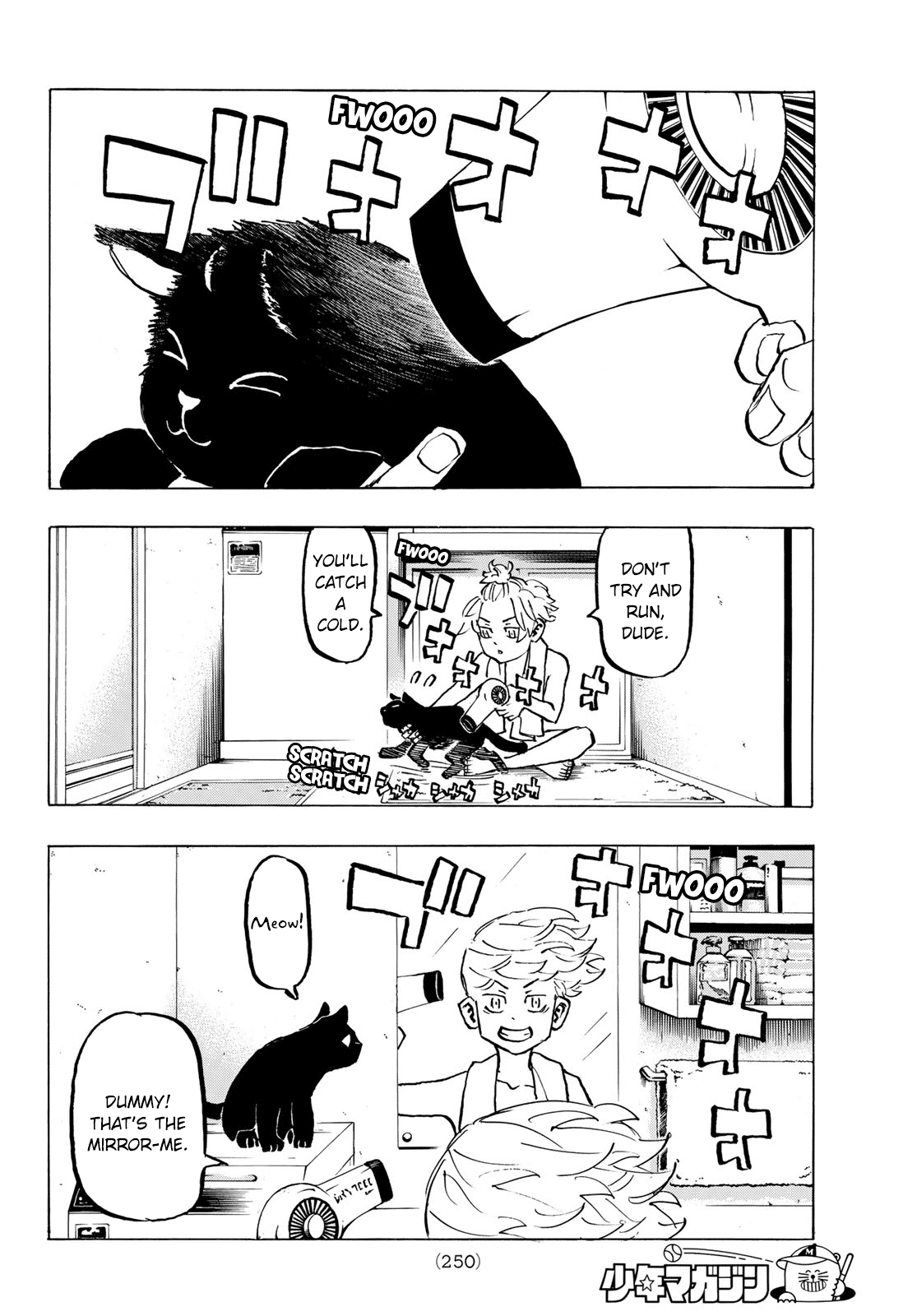 Tokyo Manji Revengers Chapter 278.7 page 7 - Chapter 278.7: Extra #7 - Excalibur and Me