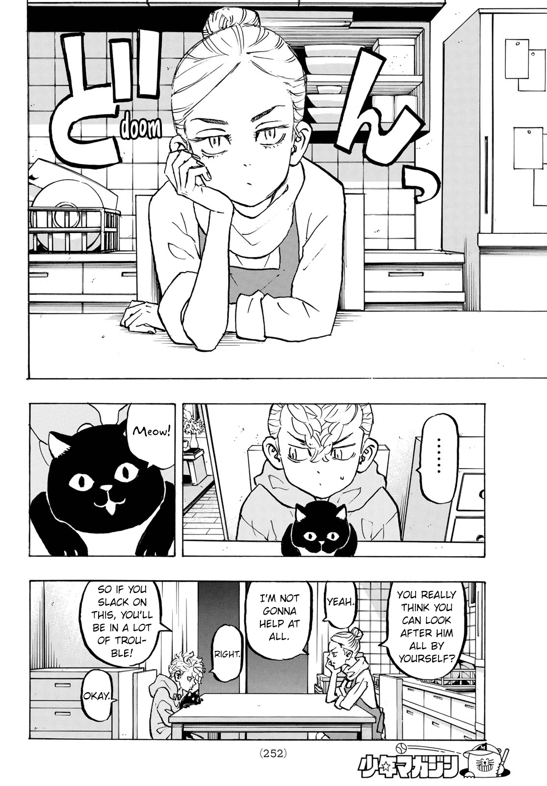 Tokyo Manji Revengers Chapter 278.7 page 9 - Chapter 278.7: Extra #7 - Excalibur and Me