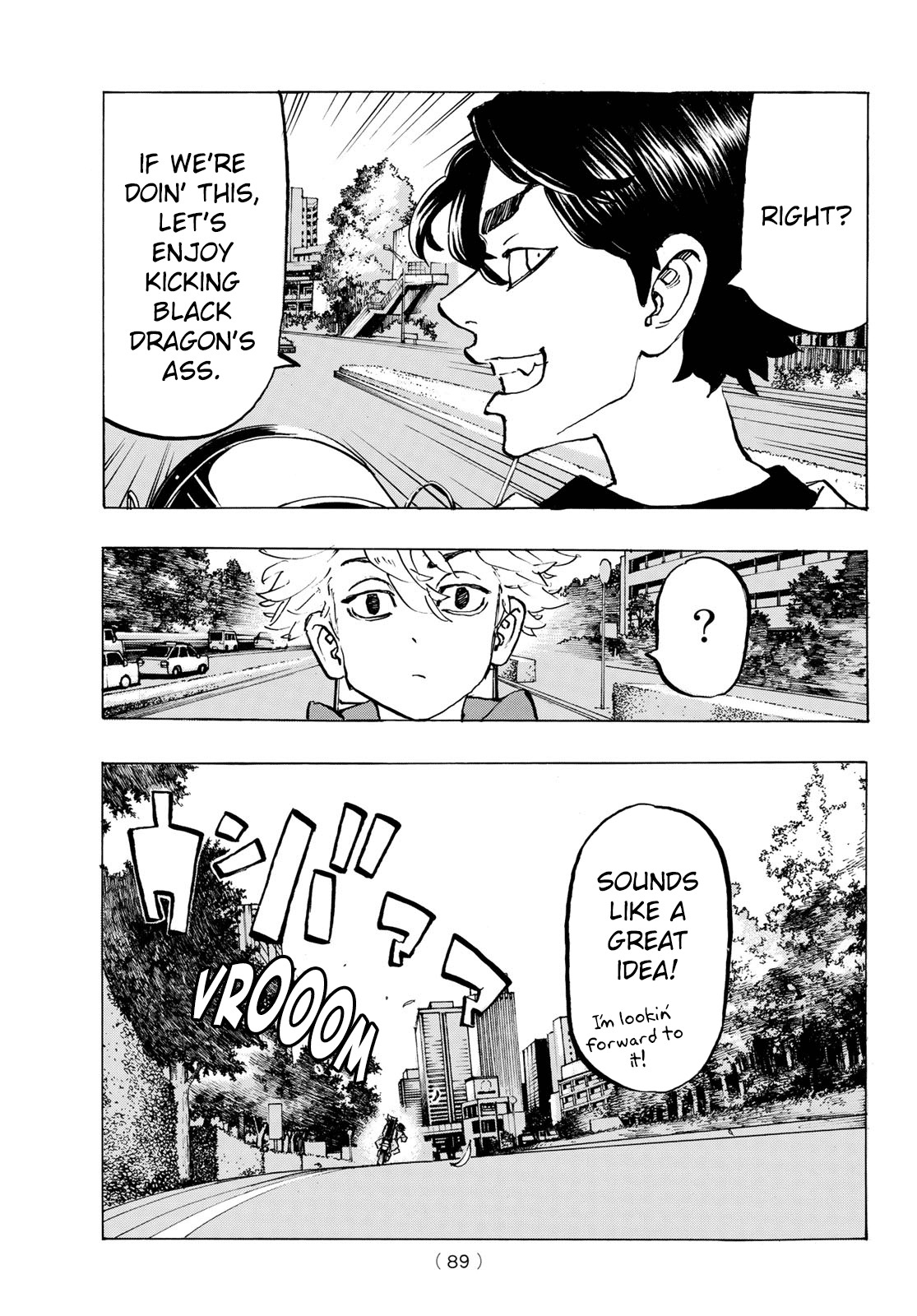 Tokyo Manji Revengers Chapter 278.8 page 10 - Chapter 278.8: Extra #8 - First Blood