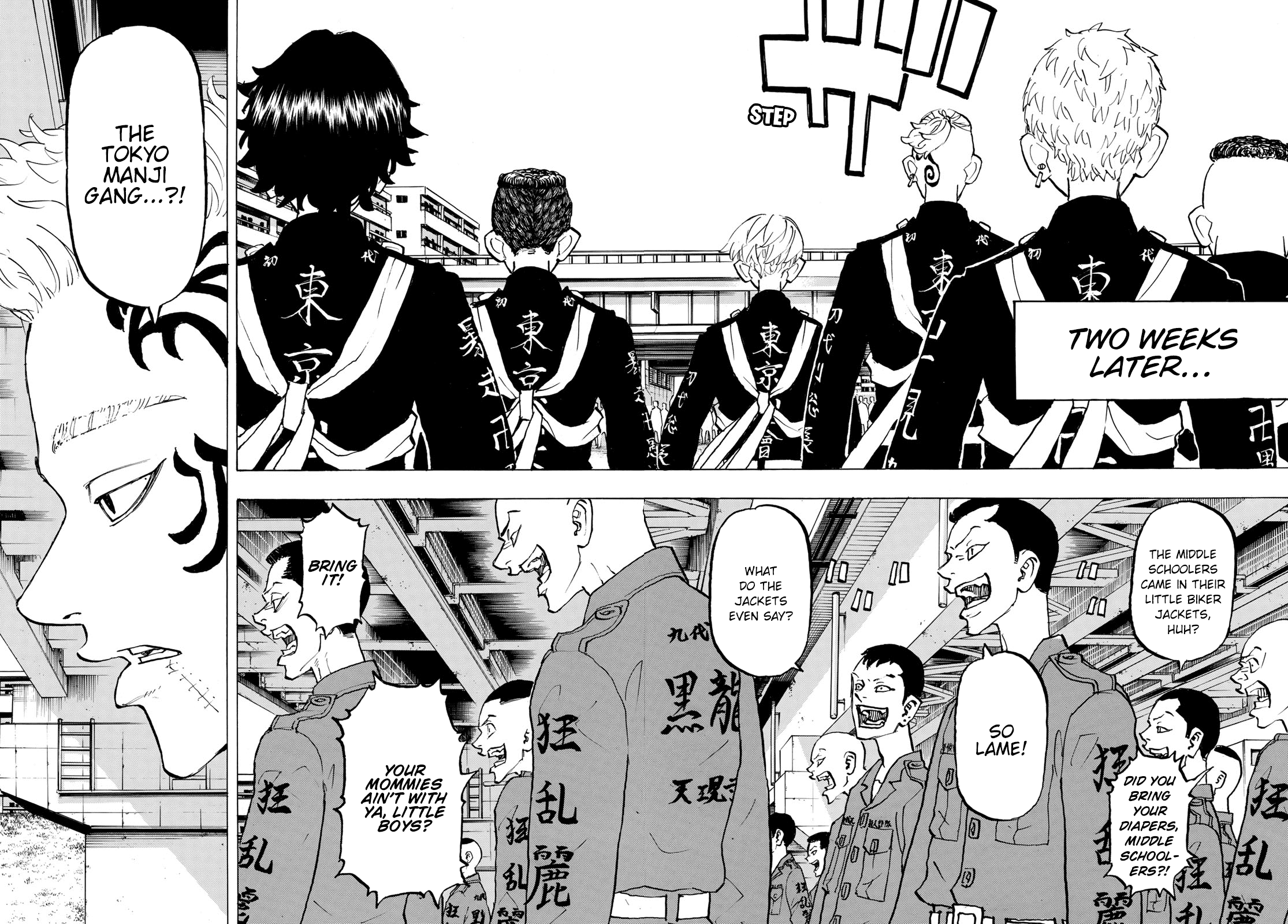 Tokyo Manji Revengers Chapter 278.8 page 11 - Chapter 278.8: Extra #8 - First Blood
