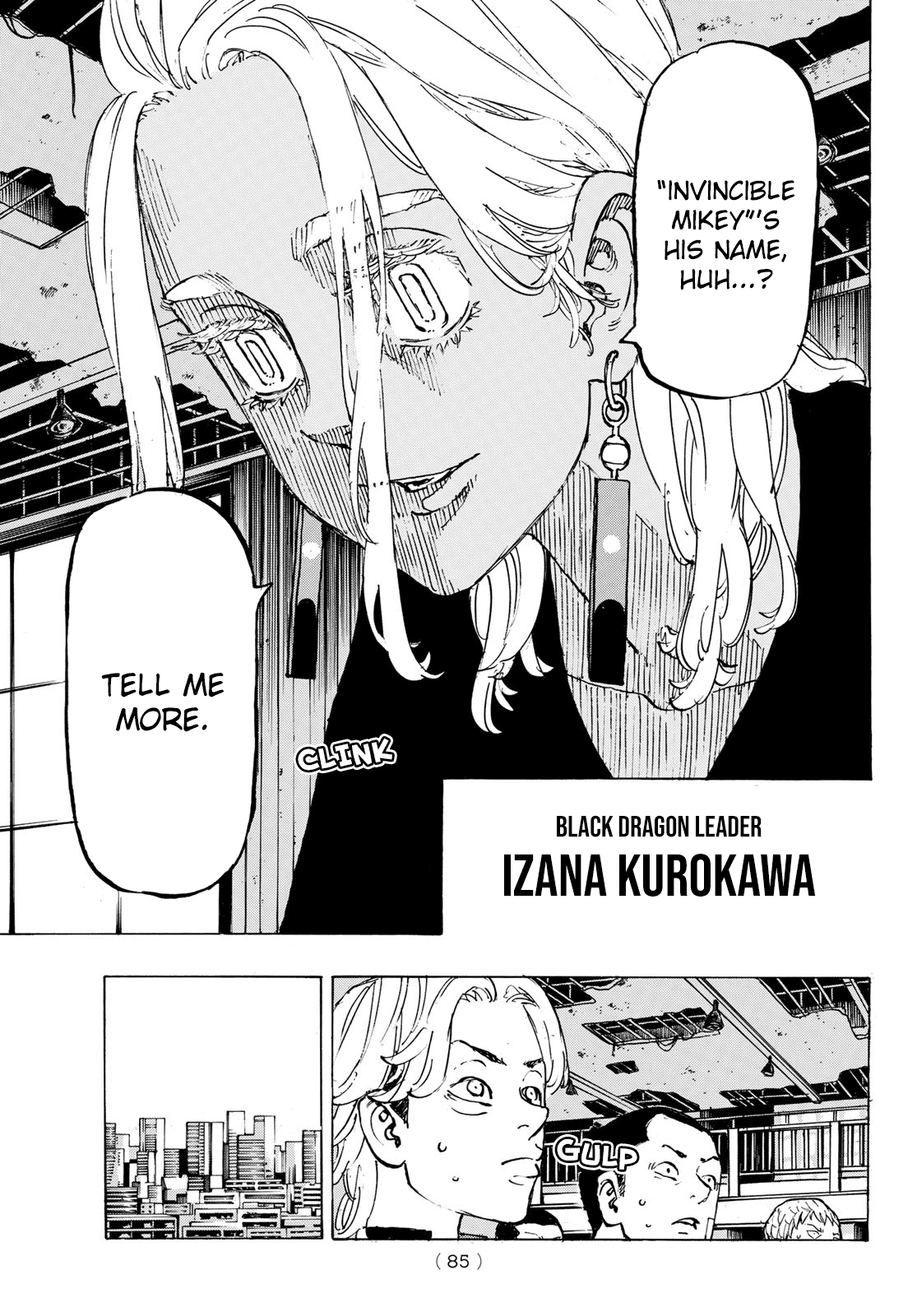 Tokyo Manji Revengers Chapter 278.8 page 6 - Chapter 278.8: Extra #8 - First Blood