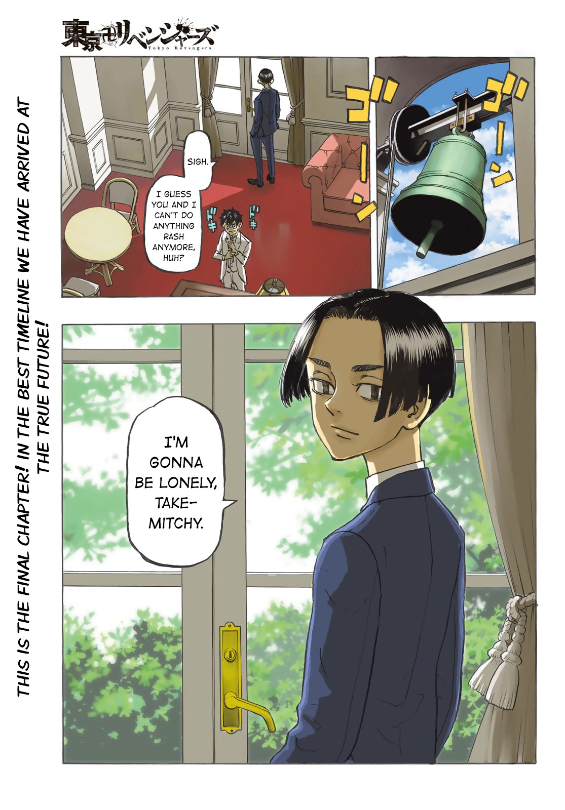 Tokyo Manji Revengers Chapter 278 page 1 - Chapter 278: Revengers [END]