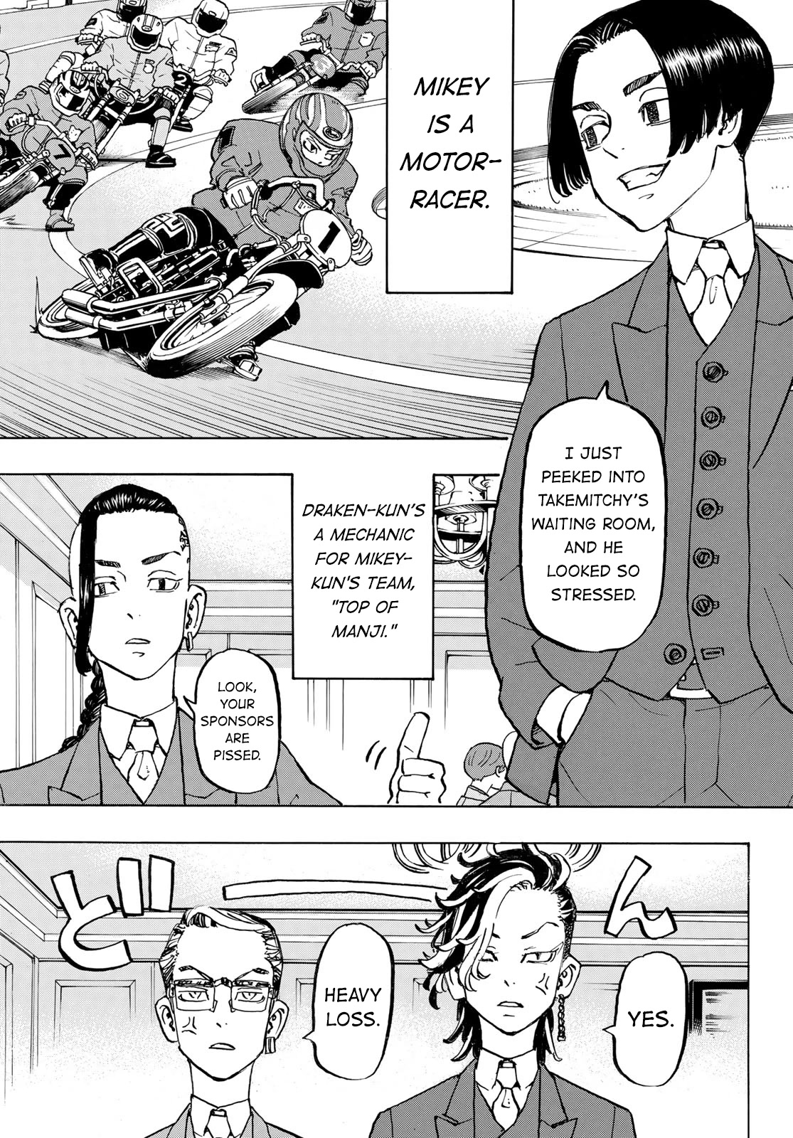 Tokyo Manji Revengers Chapter 278 page 5 - Chapter 278: Revengers [END]