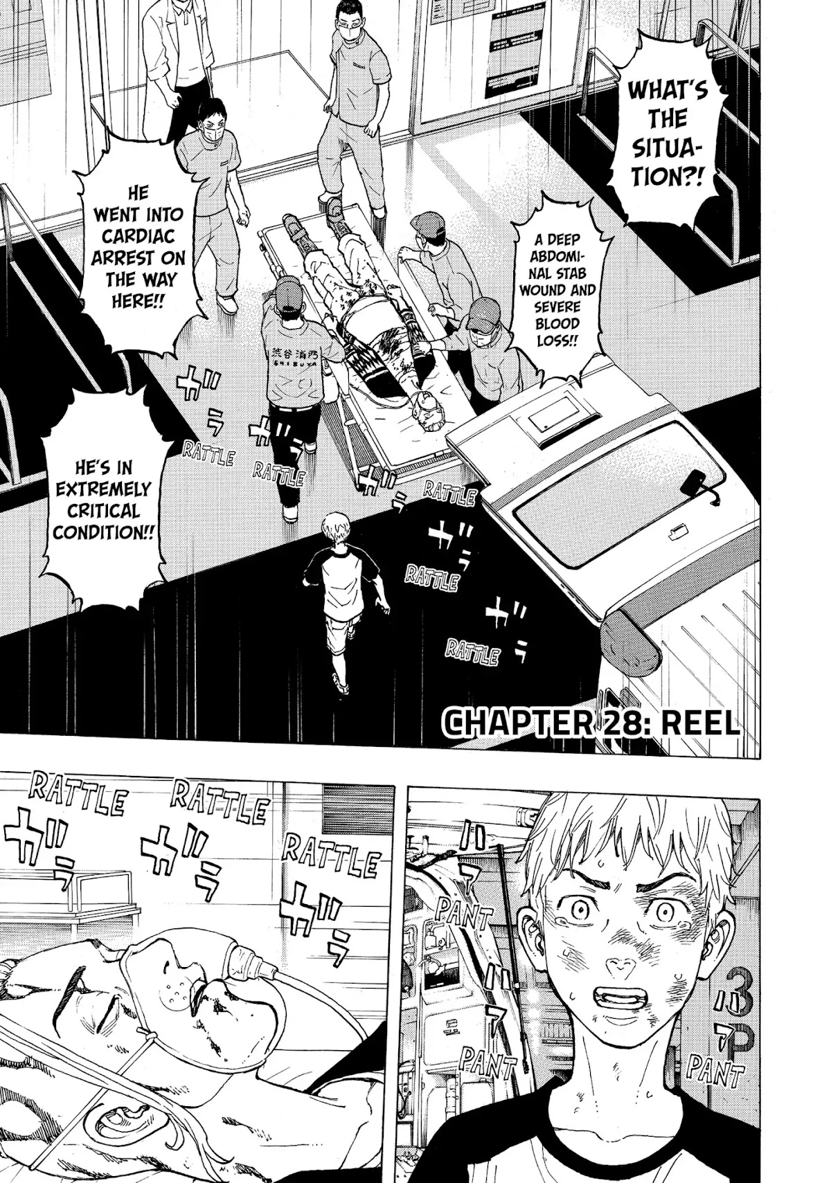 Tokyo Manji Revengers Chapter 28 page 1 - Chapter 28: Reel