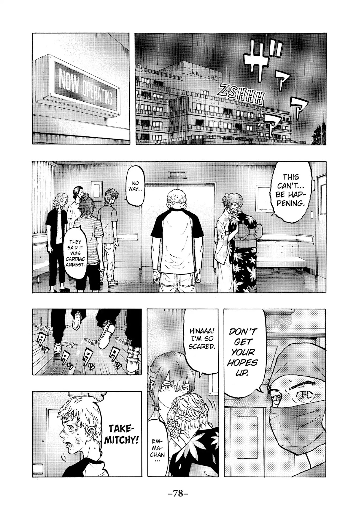 Tokyo Manji Revengers Chapter 28 page 2 - Chapter 28: Reel