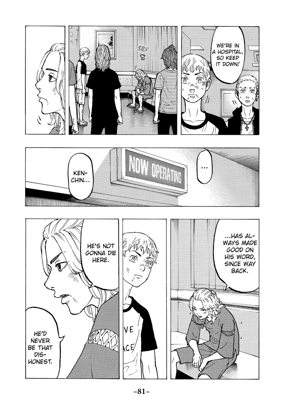 Tokyo Manji Revengers Chapter 28 page 5 - Chapter 28: Reel