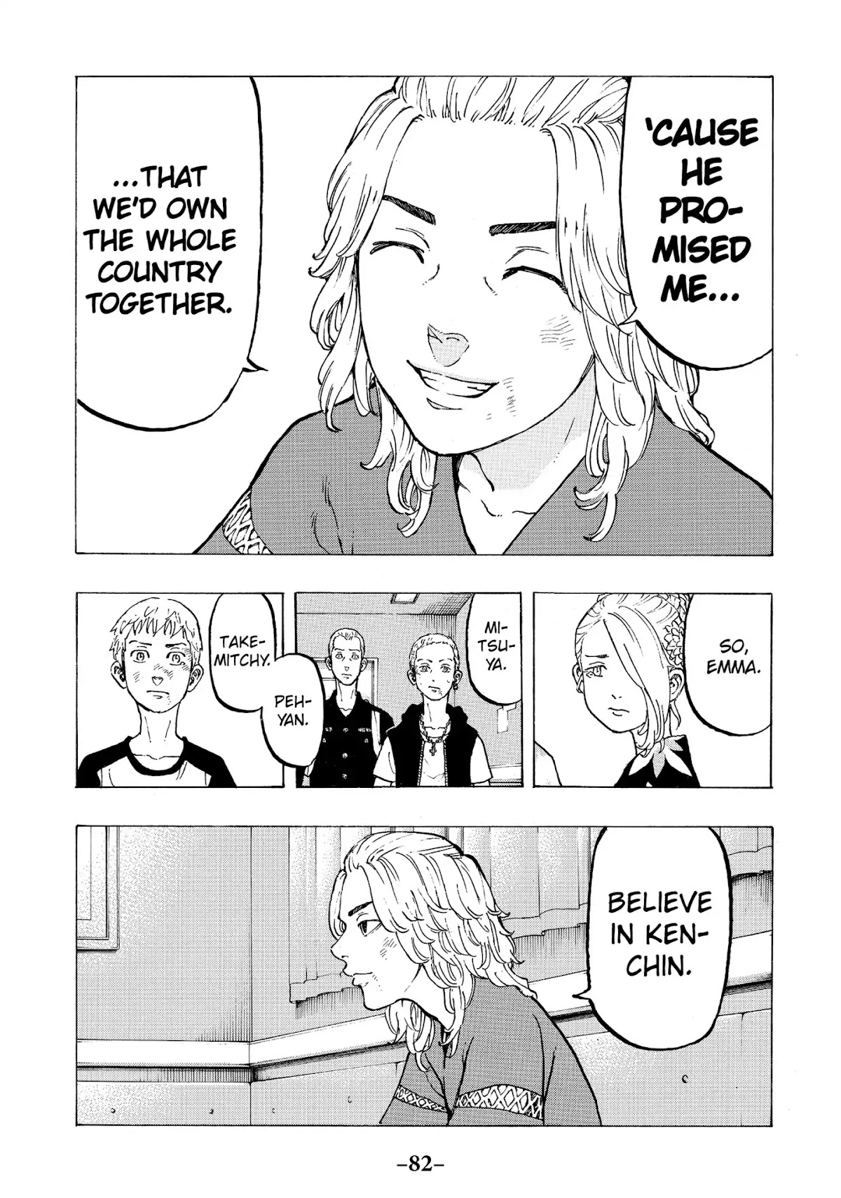 Tokyo Manji Revengers Chapter 28 page 6 - Chapter 28: Reel