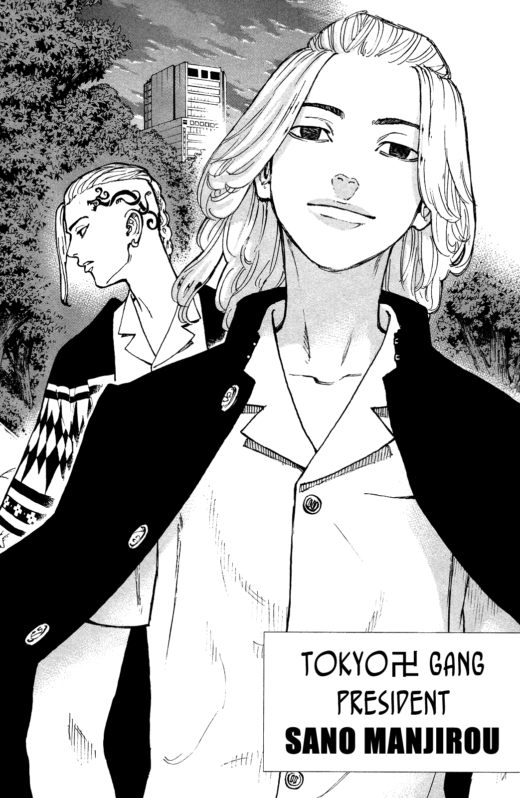 Tokyo Manji Revengers Chapter 3 page 21 - Chapter 3: Resolve