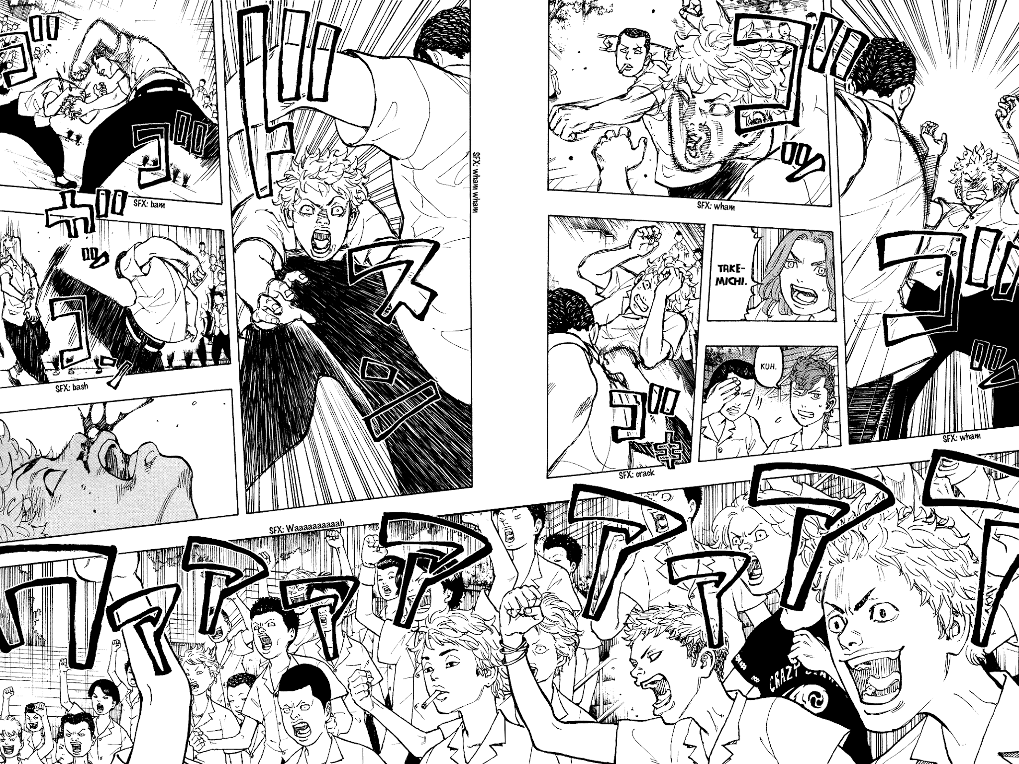 Tokyo Manji Revengers Chapter 3 page 5 - Chapter 3: Resolve