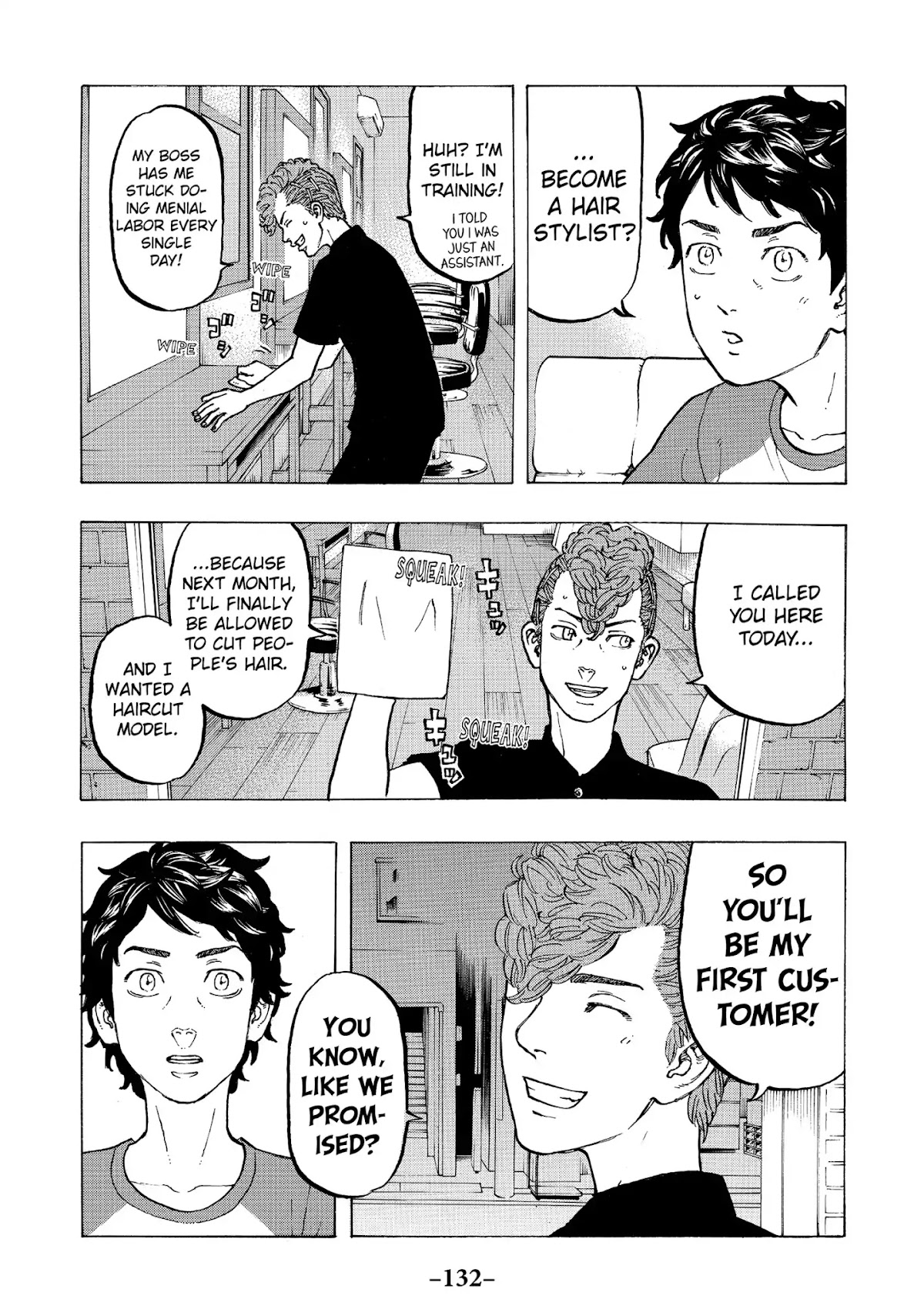 Tokyo Manji Revengers Chapter 30 page 15 - Chapter 30: Recept
