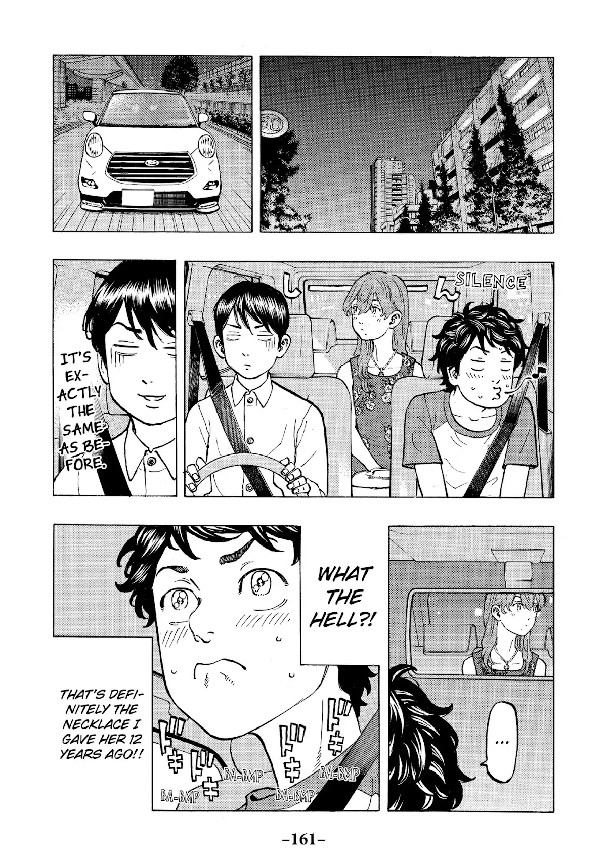 Tokyo Manji Revengers Chapter 32 page 5 - Chapter 32: Rebuild