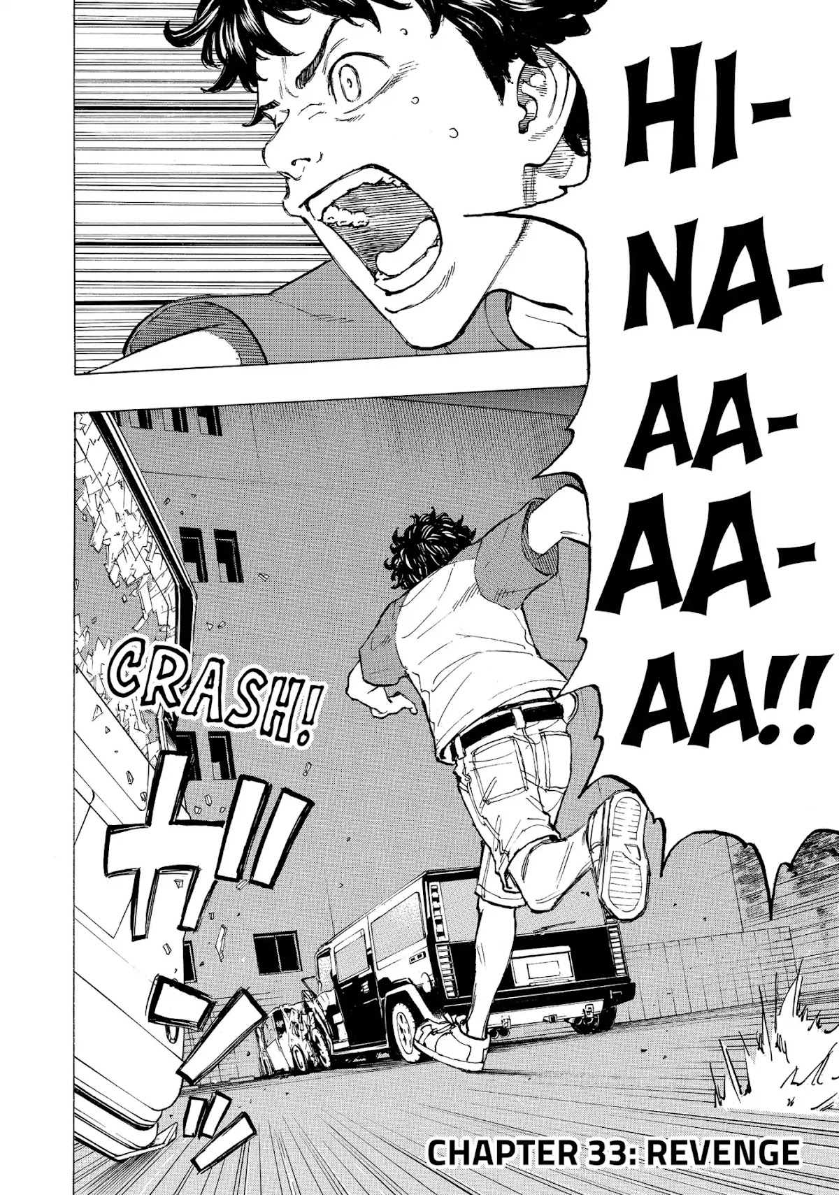 Tokyo Manji Revengers Chapter 33 page 2 - Chapter 33: Revenge