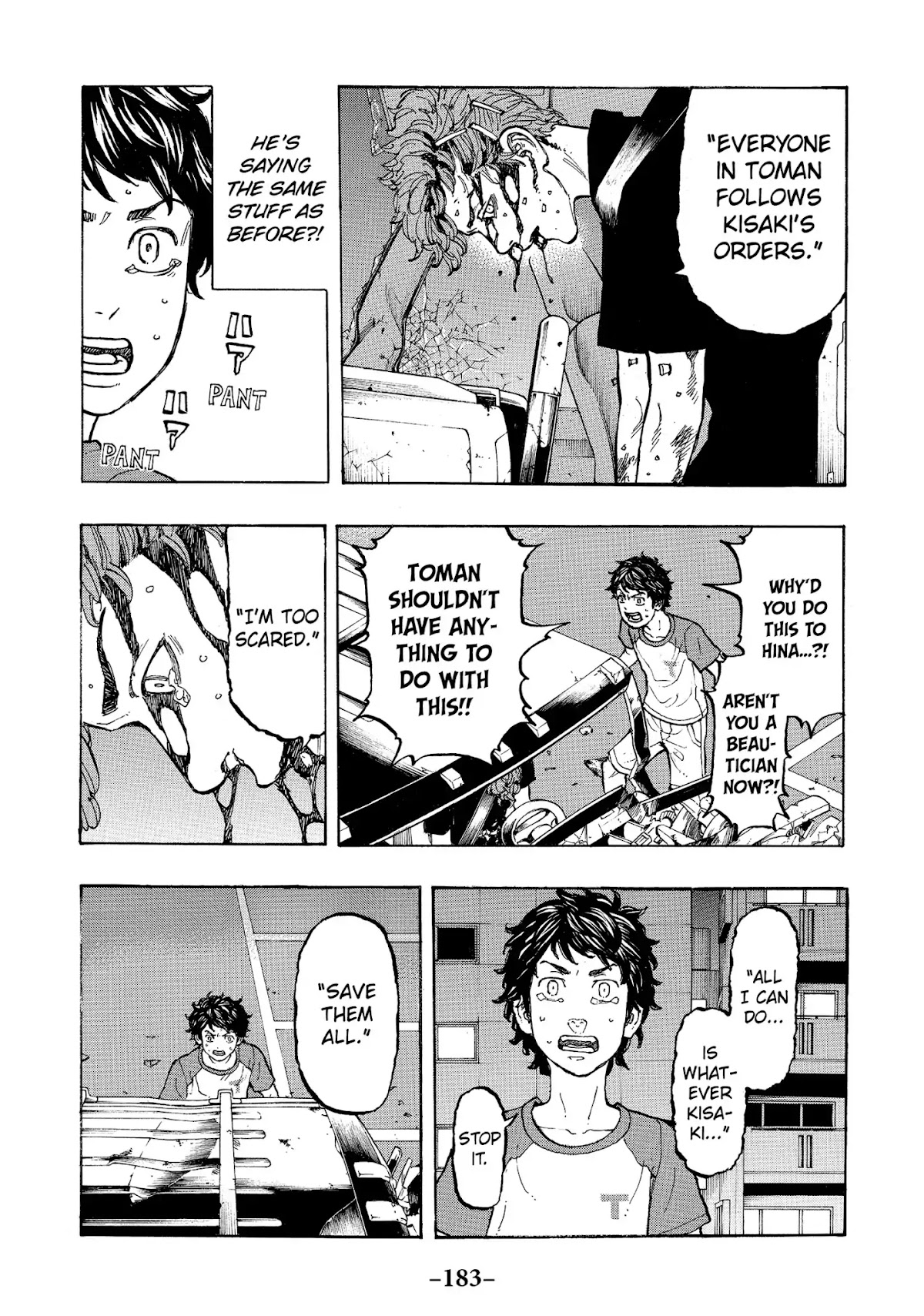 Tokyo Manji Revengers Chapter 33 page 5 - Chapter 33: Revenge