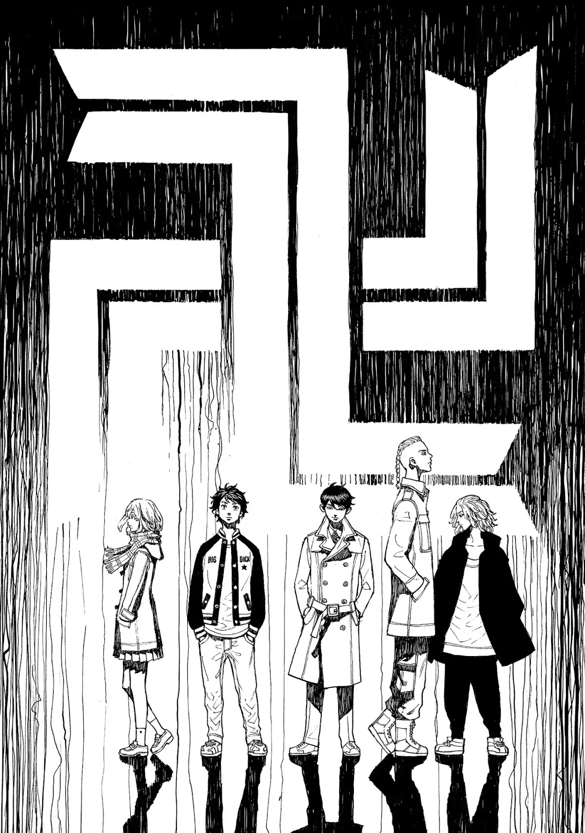 Tokyo Manji Revengers Chapter 34 page 6 - Chapter 34: Darkest Hour
