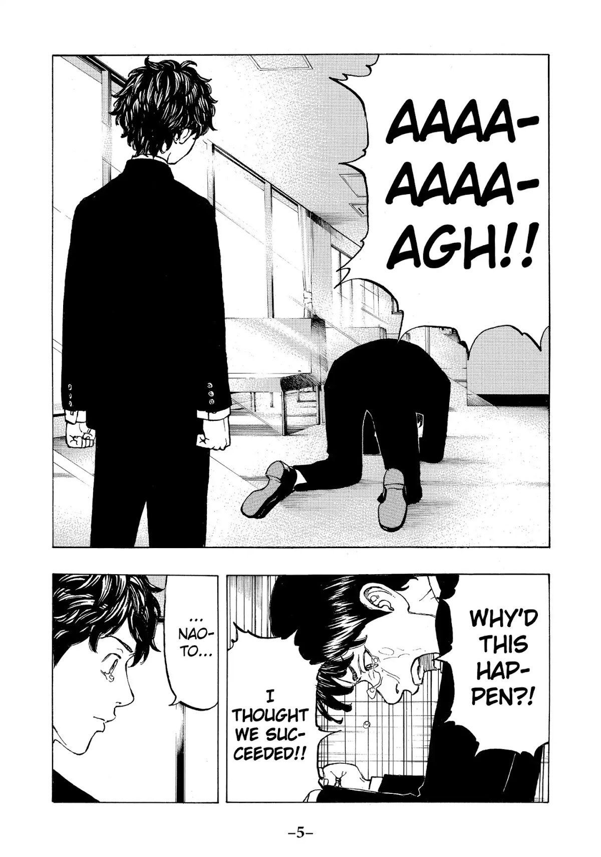 Tokyo Manji Revengers Chapter 34 page 7 - Chapter 34: Darkest Hour