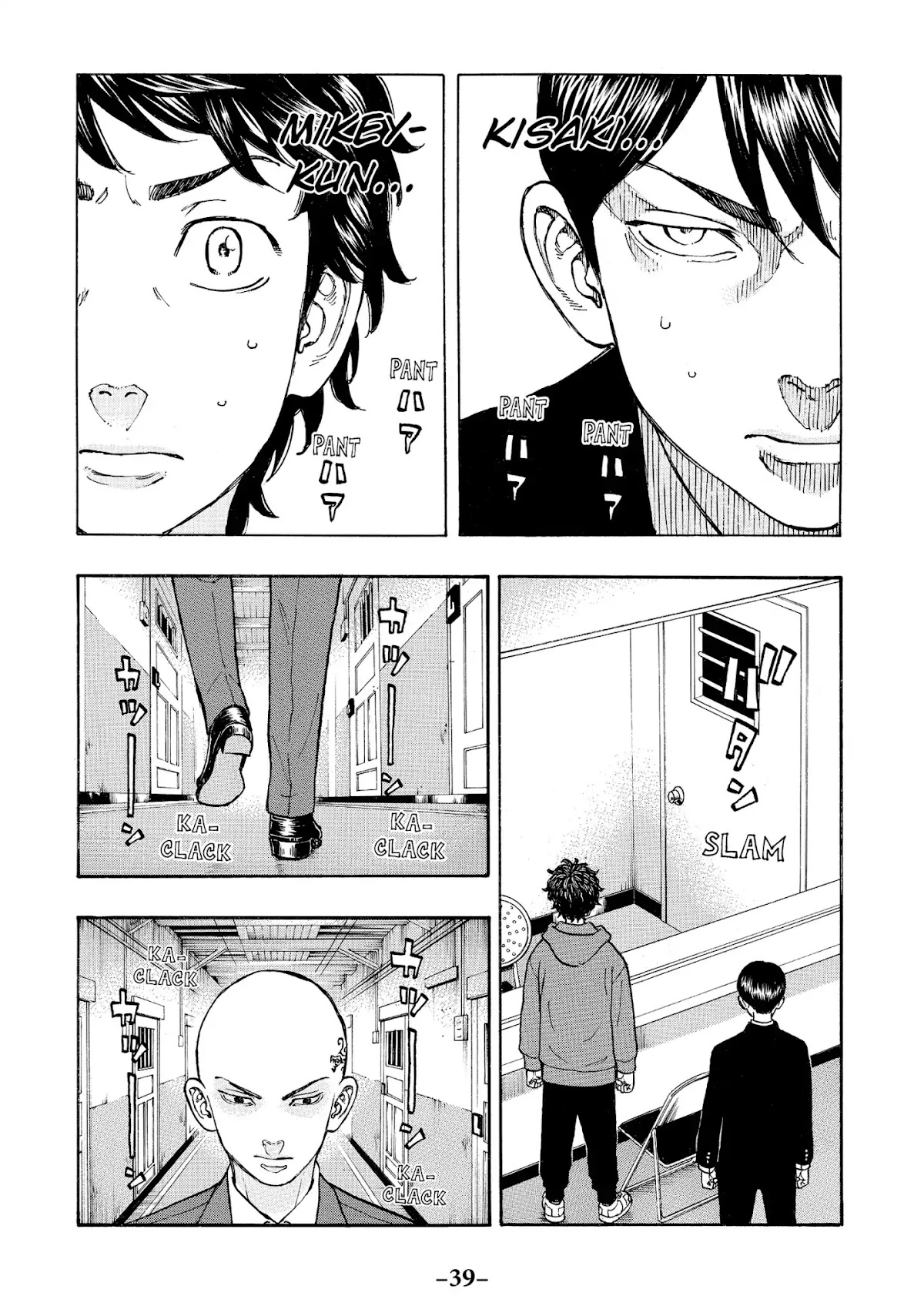 Tokyo Manji Revengers Chapter 35 page 16 - Chapter 35: Odds and Ends