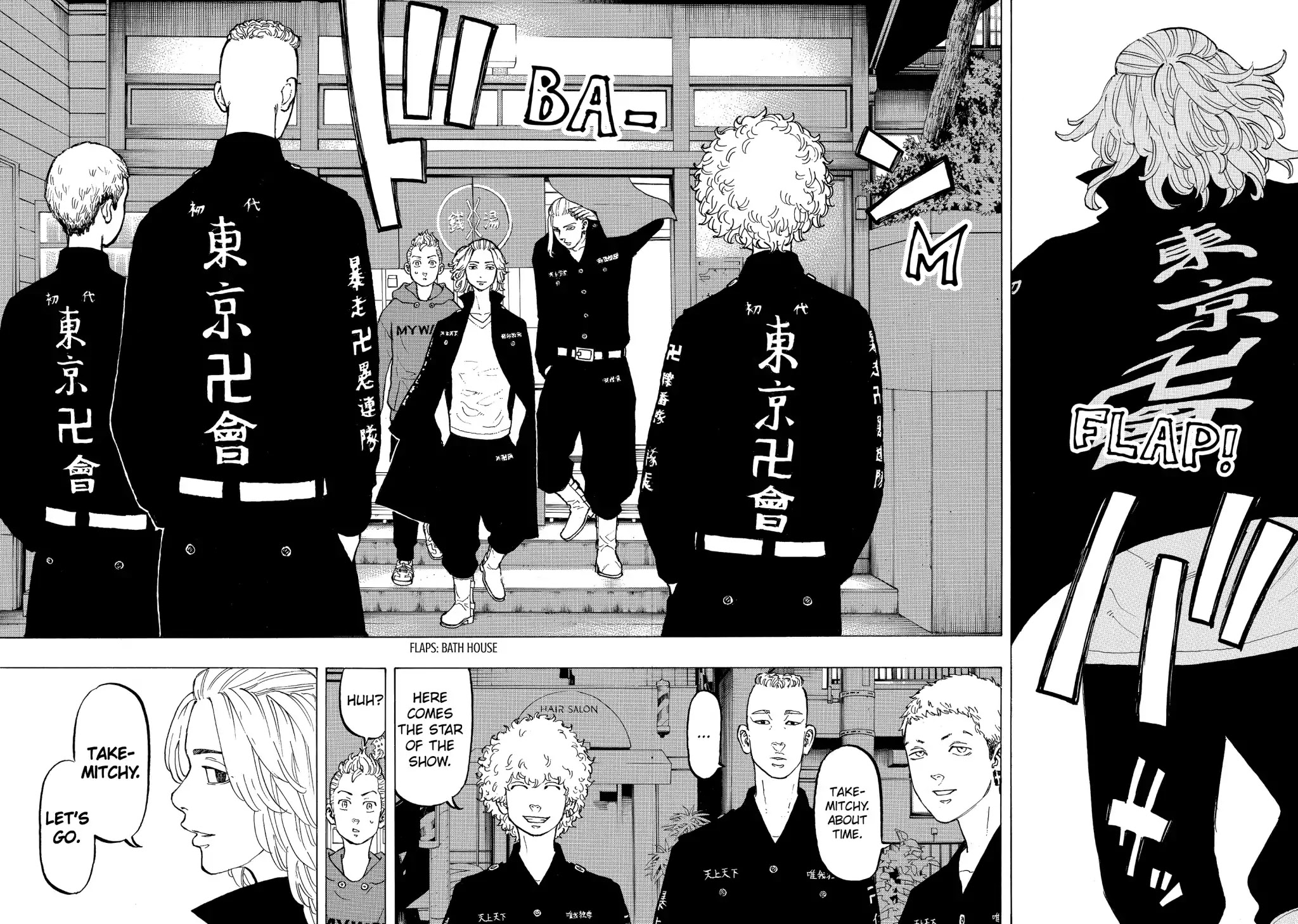 Tokyo Manji Revengers Chapter 36 page 18 - Chapter 36: Anyone's Guess