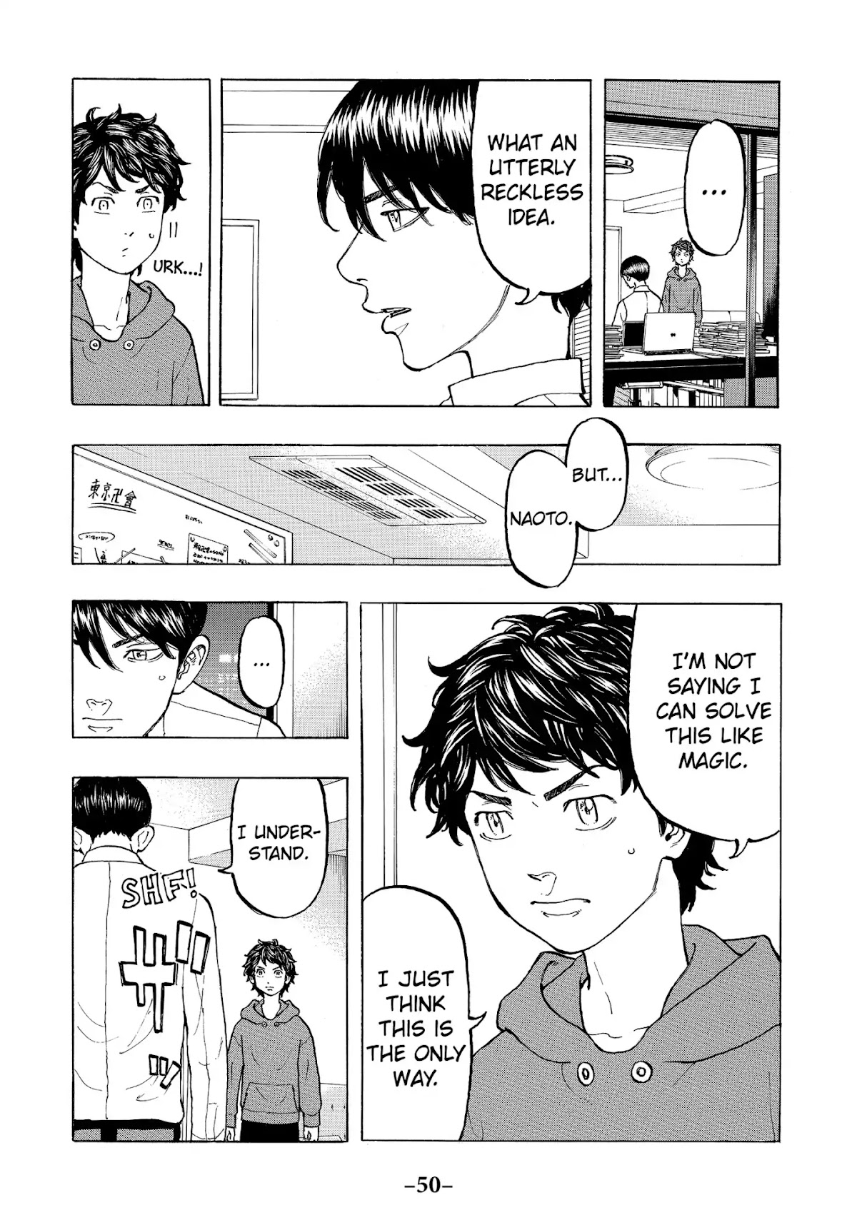 Tokyo Manji Revengers Chapter 36 page 6 - Chapter 36: Anyone's Guess
