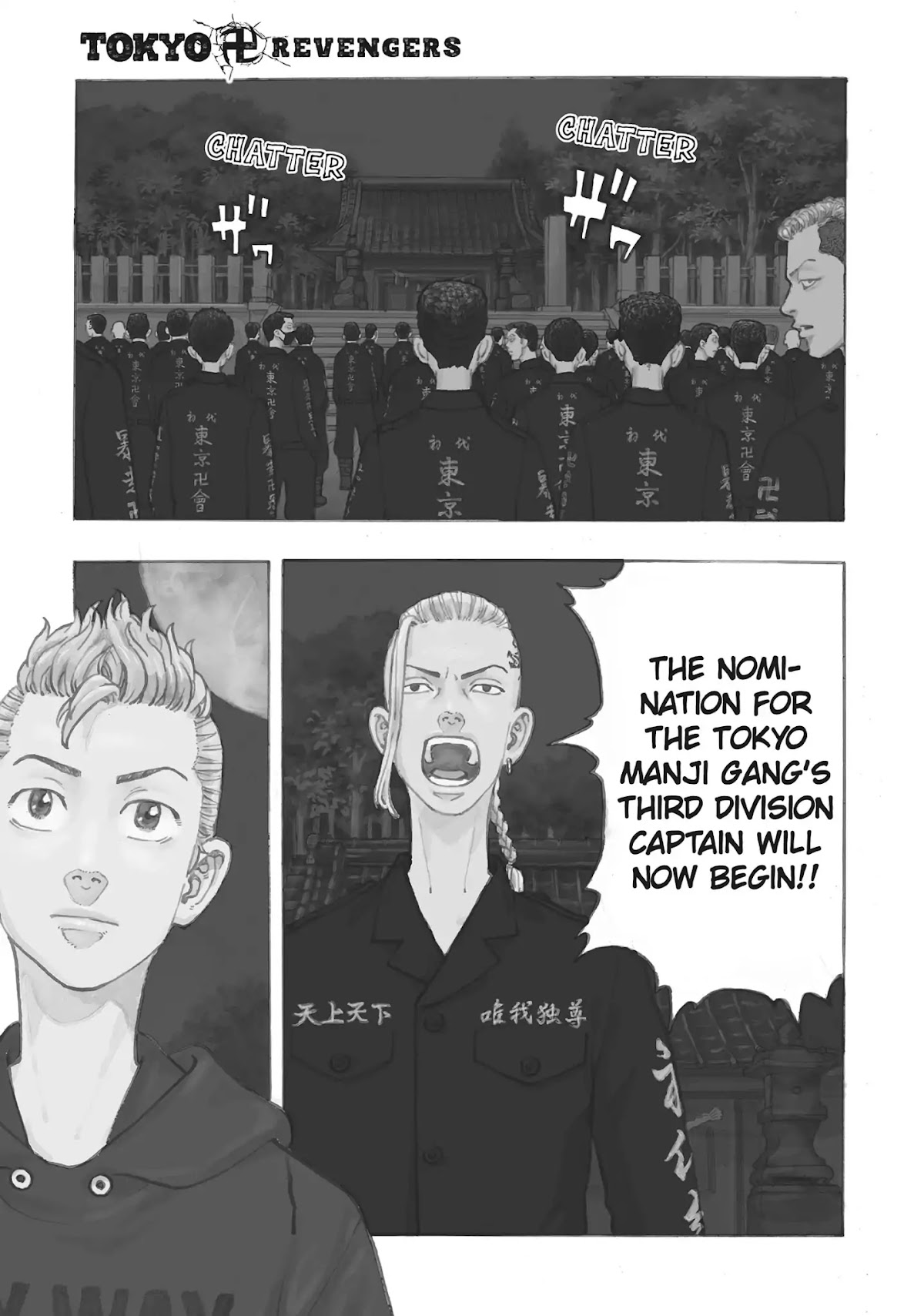 Tokyo Manji Revengers Chapter 37 page 1 - Chapter 37: Enter the Stage