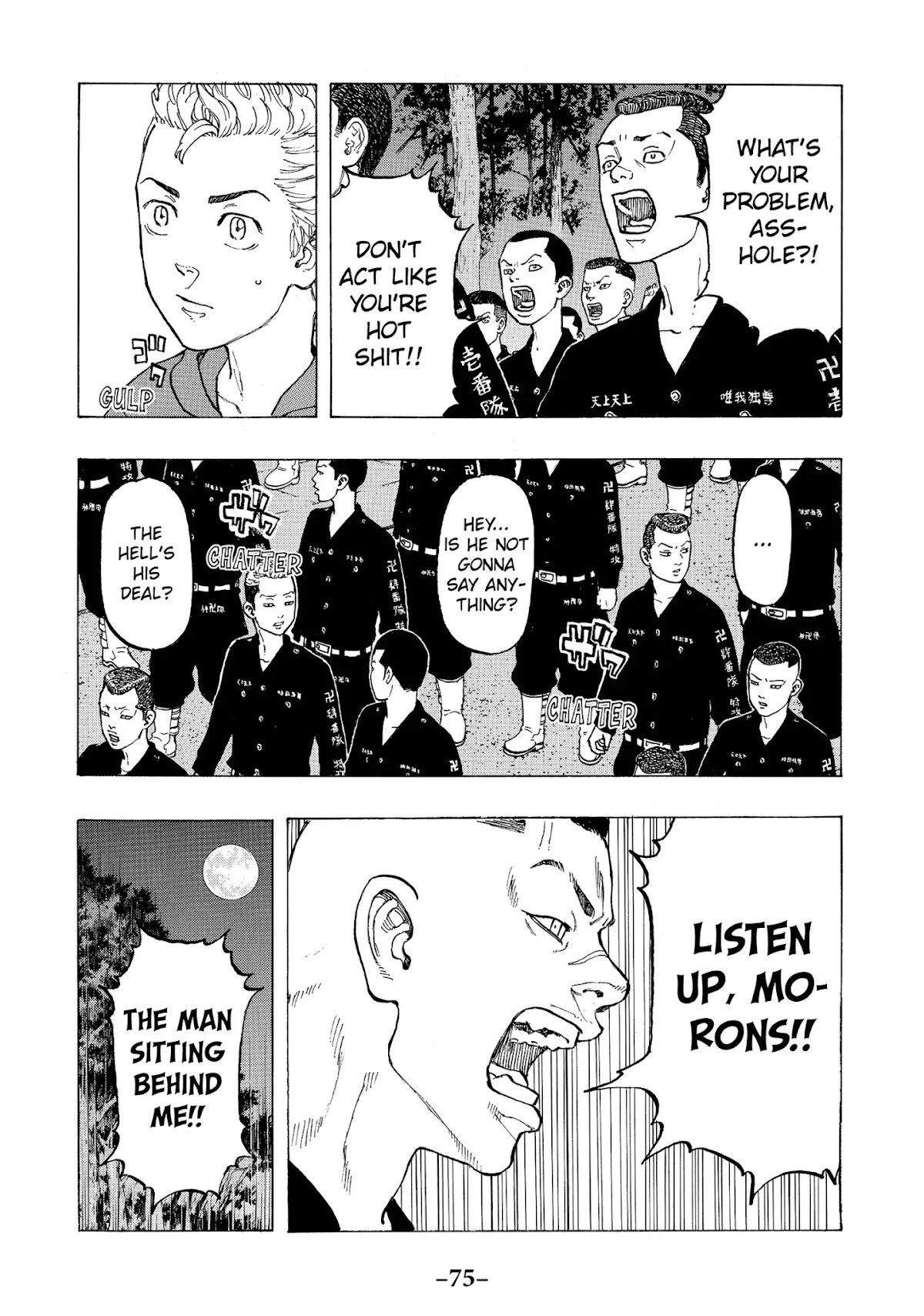 Tokyo Manji Revengers Chapter 37 page 10 - Chapter 37: Enter the Stage