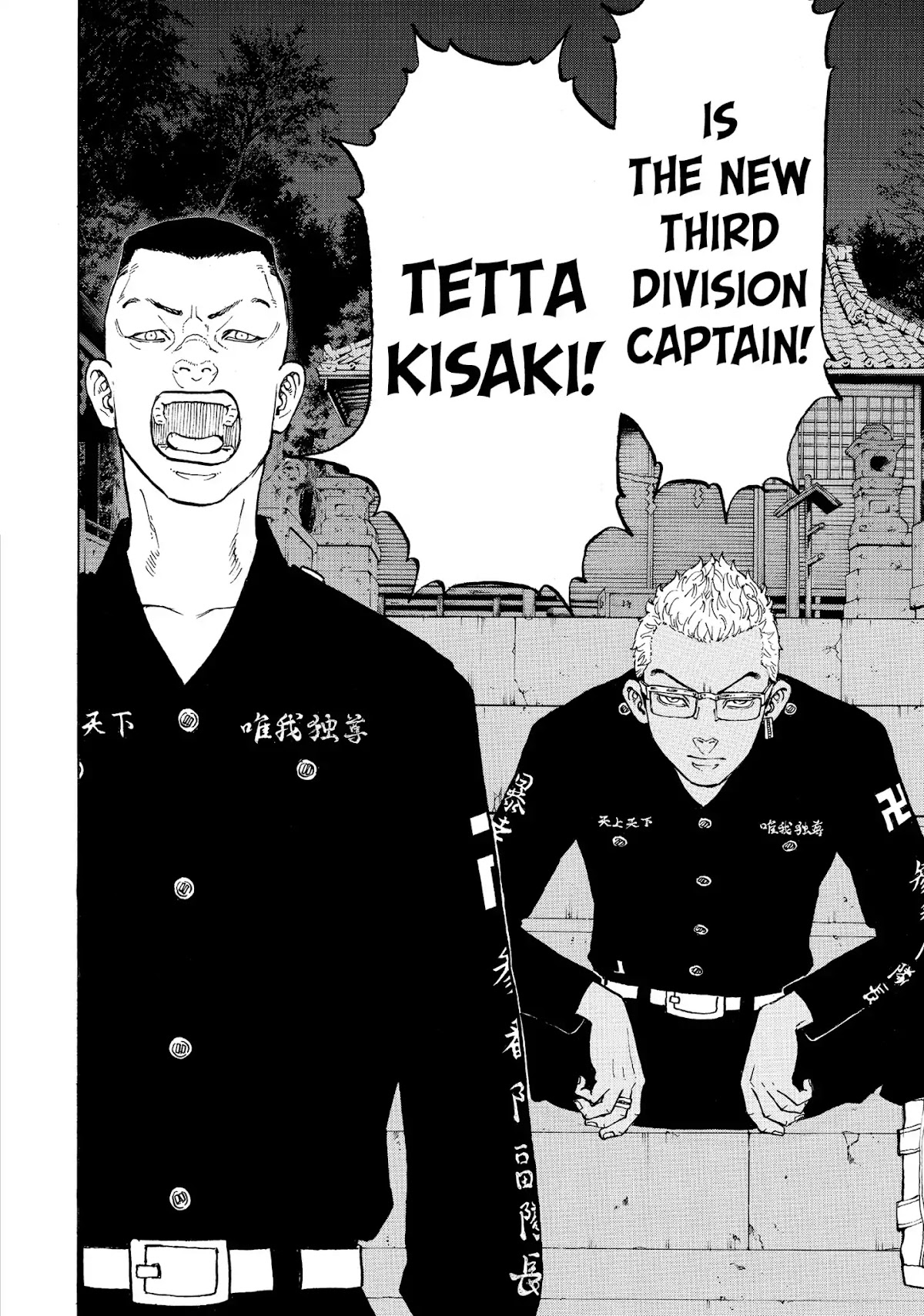Tokyo Manji Revengers Chapter 37 page 11 - Chapter 37: Enter the Stage