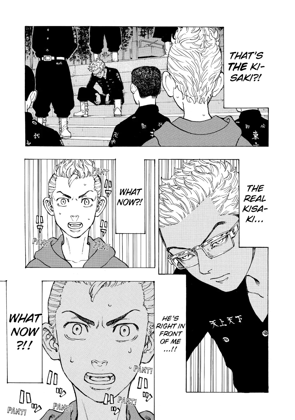 Tokyo Manji Revengers Chapter 37 page 14 - Chapter 37: Enter the Stage