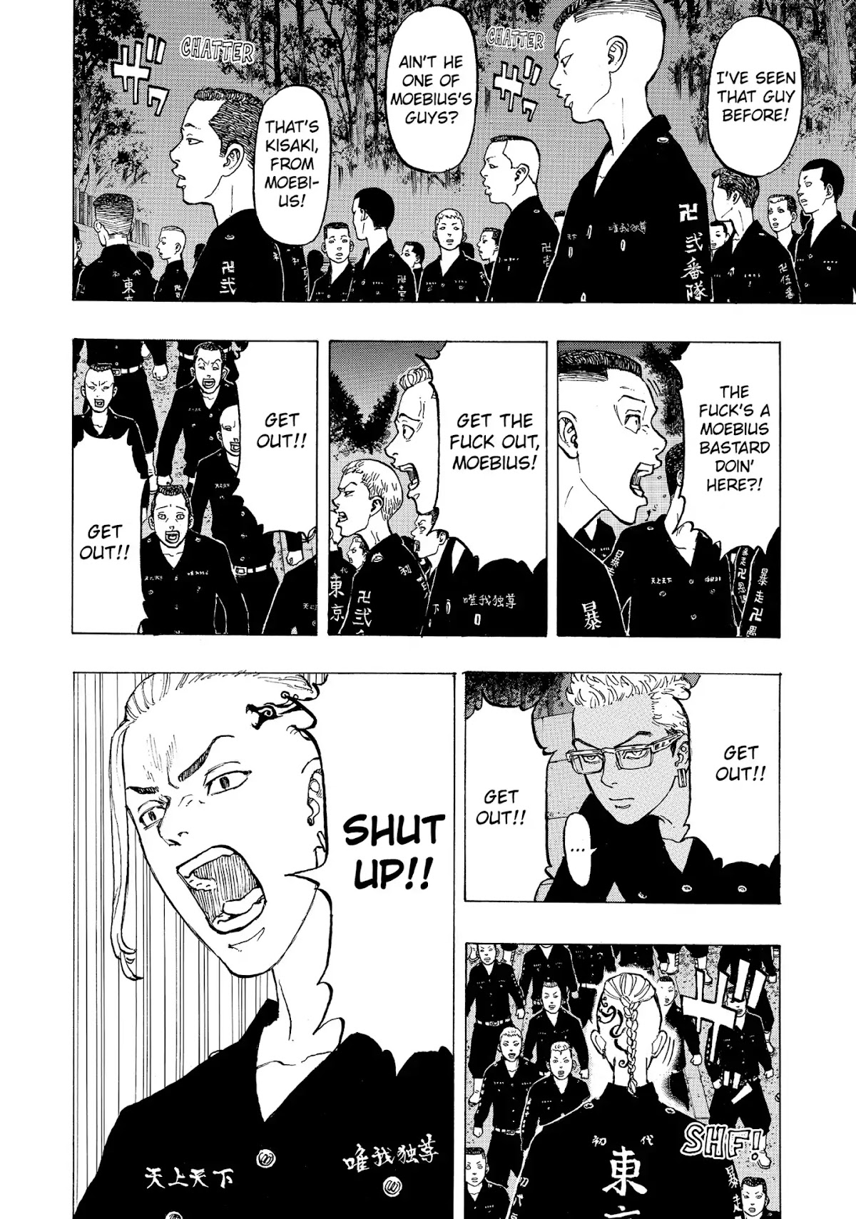 Tokyo Manji Revengers Chapter 37 page 15 - Chapter 37: Enter the Stage
