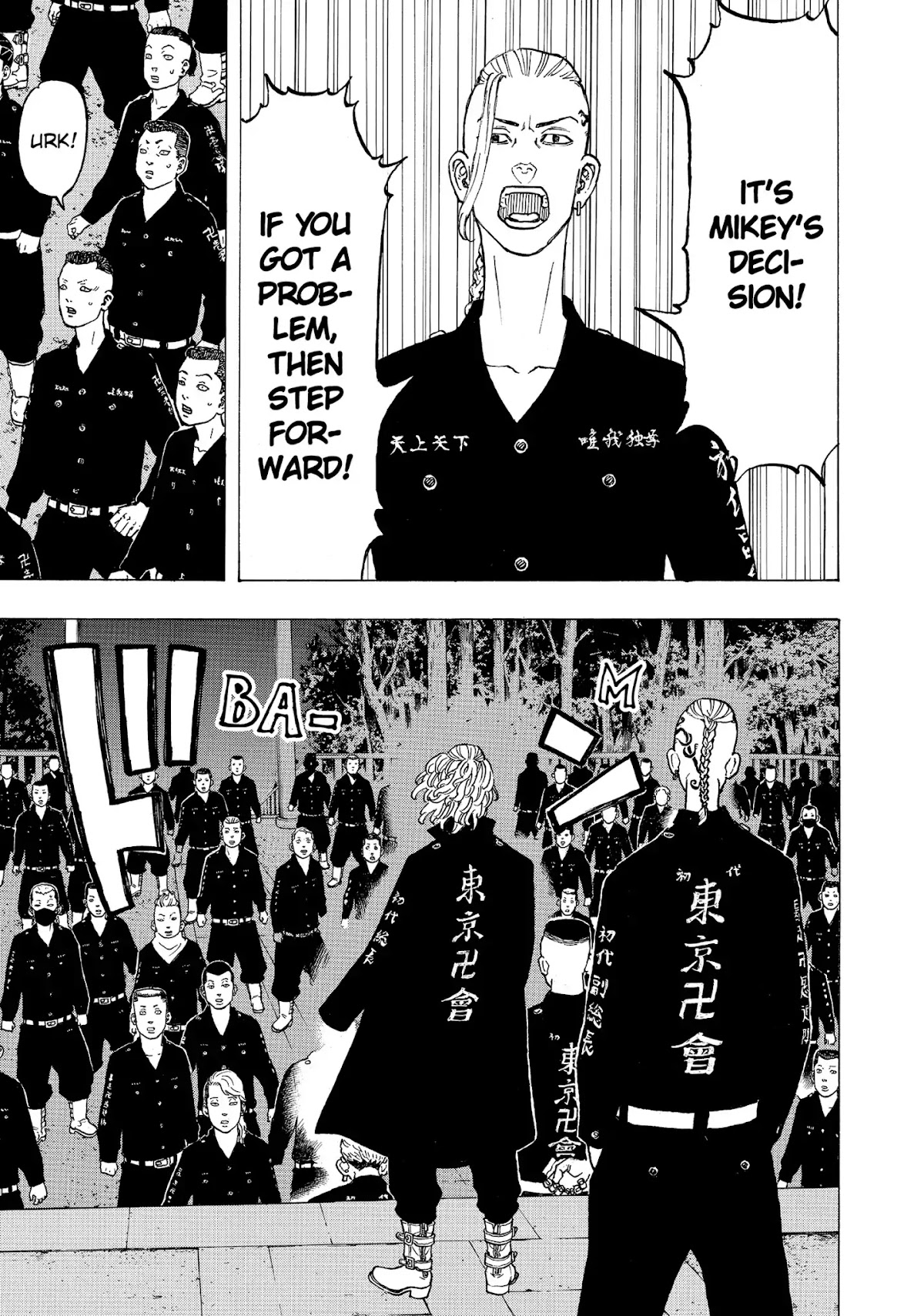 Tokyo Manji Revengers Chapter 37 page 16 - Chapter 37: Enter the Stage