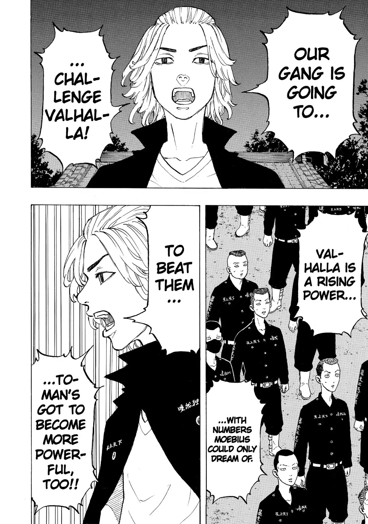 Tokyo Manji Revengers Chapter 37 page 17 - Chapter 37: Enter the Stage