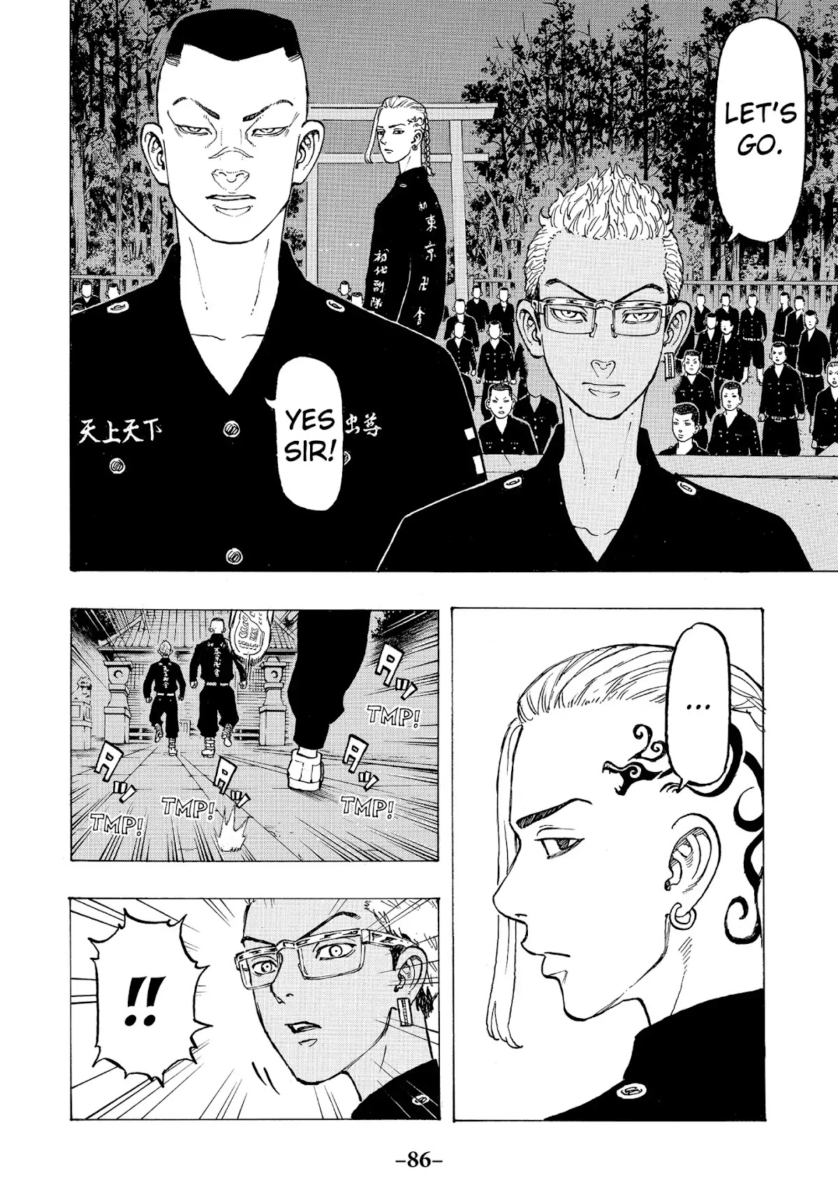 Tokyo Manji Revengers Chapter 37 page 21 - Chapter 37: Enter the Stage