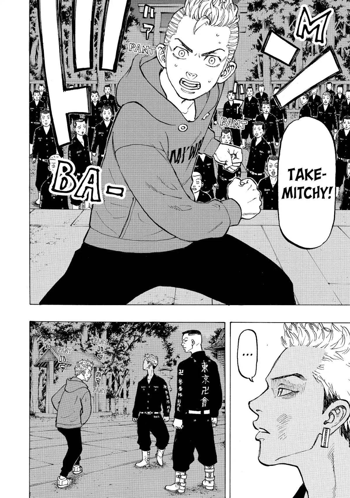 Tokyo Manji Revengers Chapter 37 page 23 - Chapter 37: Enter the Stage