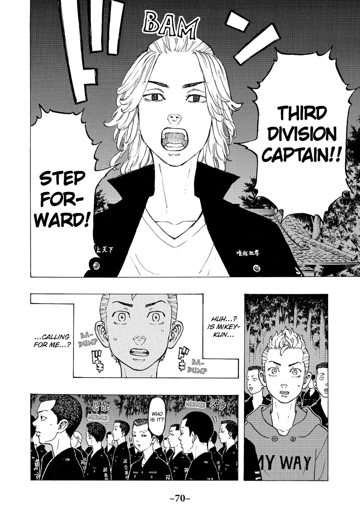 Tokyo Manji Revengers Chapter 37 page 5 - Chapter 37: Enter the Stage