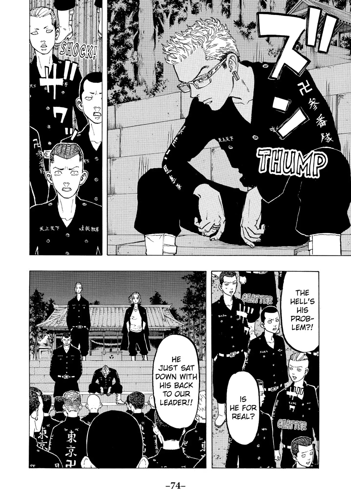 Tokyo Manji Revengers Chapter 37 page 9 - Chapter 37: Enter the Stage