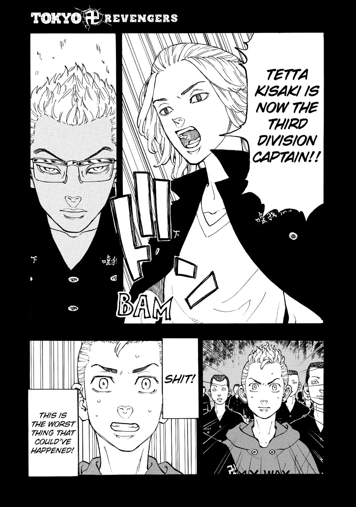 Tokyo Manji Revengers Chapter 38 page 1 - Chapter 38: Break Up