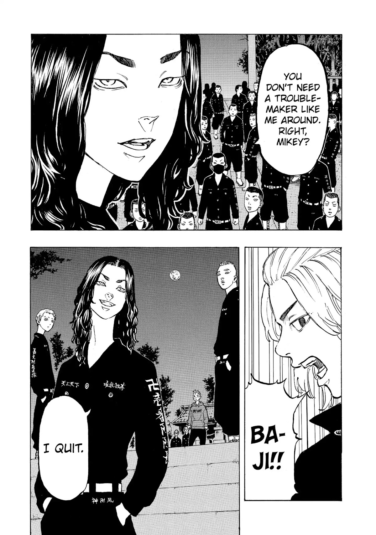 Tokyo Manji Revengers Chapter 38 page 12 - Chapter 38: Break Up