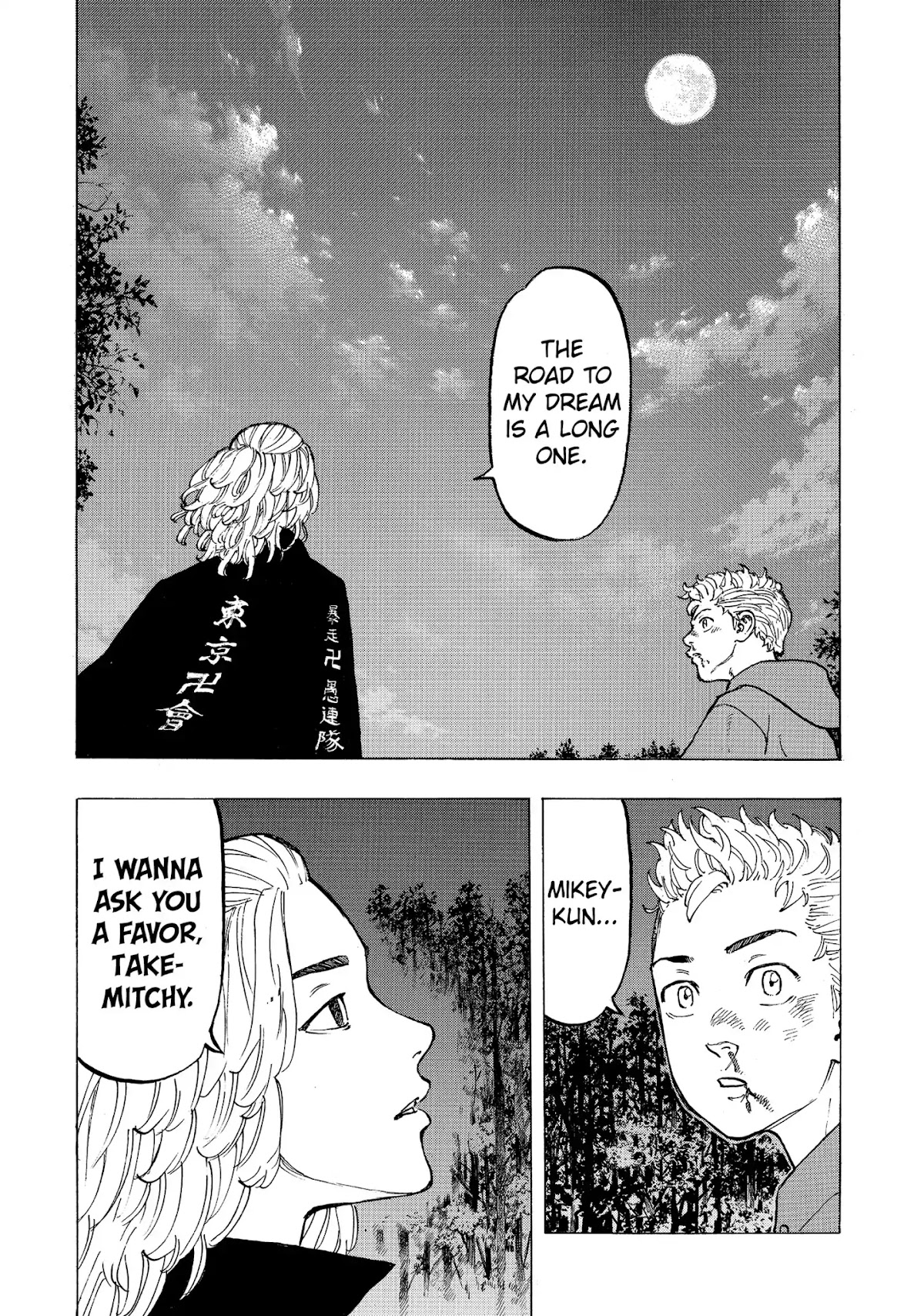 Tokyo Manji Revengers Chapter 38 page 20 - Chapter 38: Break Up