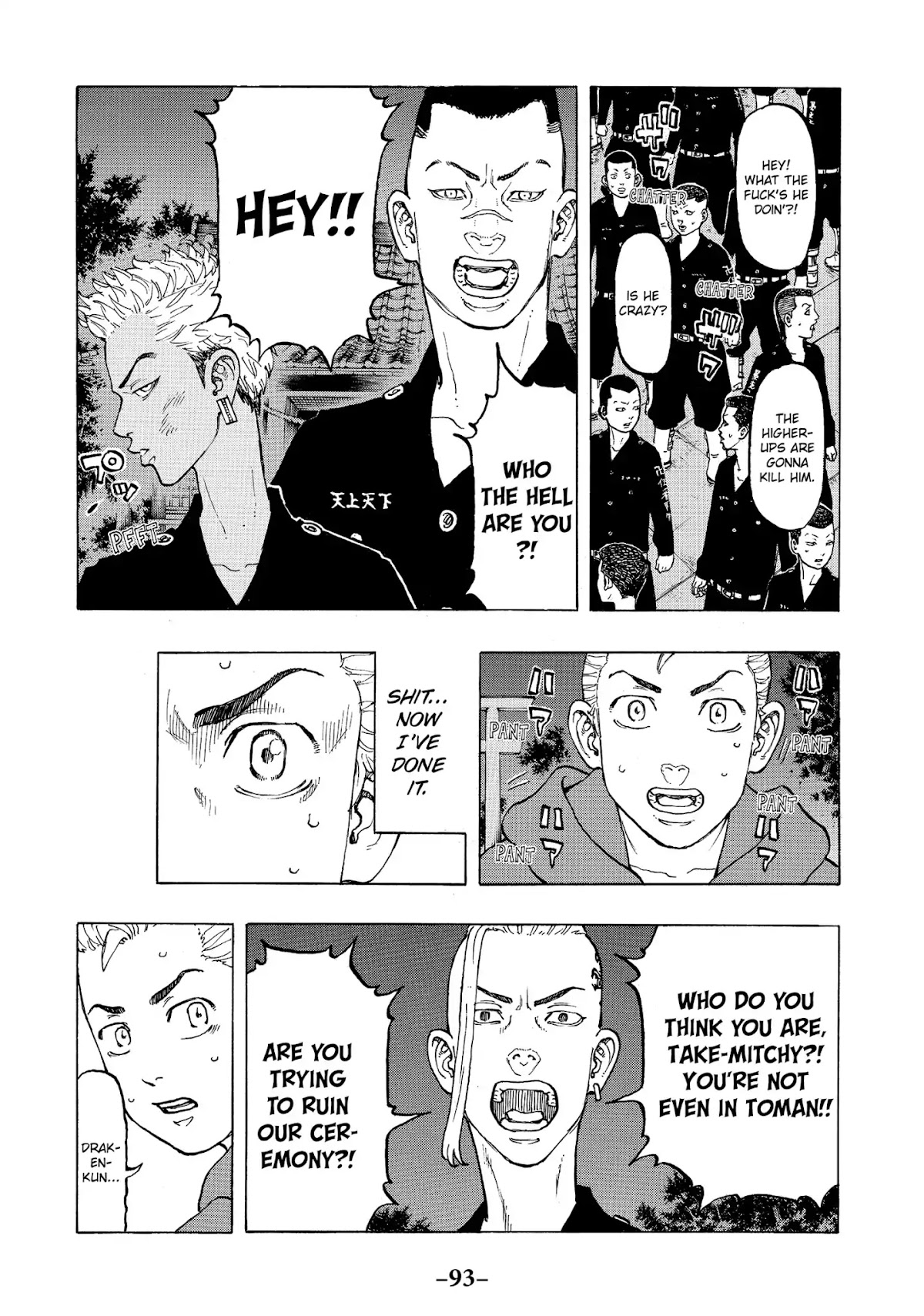 Tokyo Manji Revengers Chapter 38 page 5 - Chapter 38: Break Up