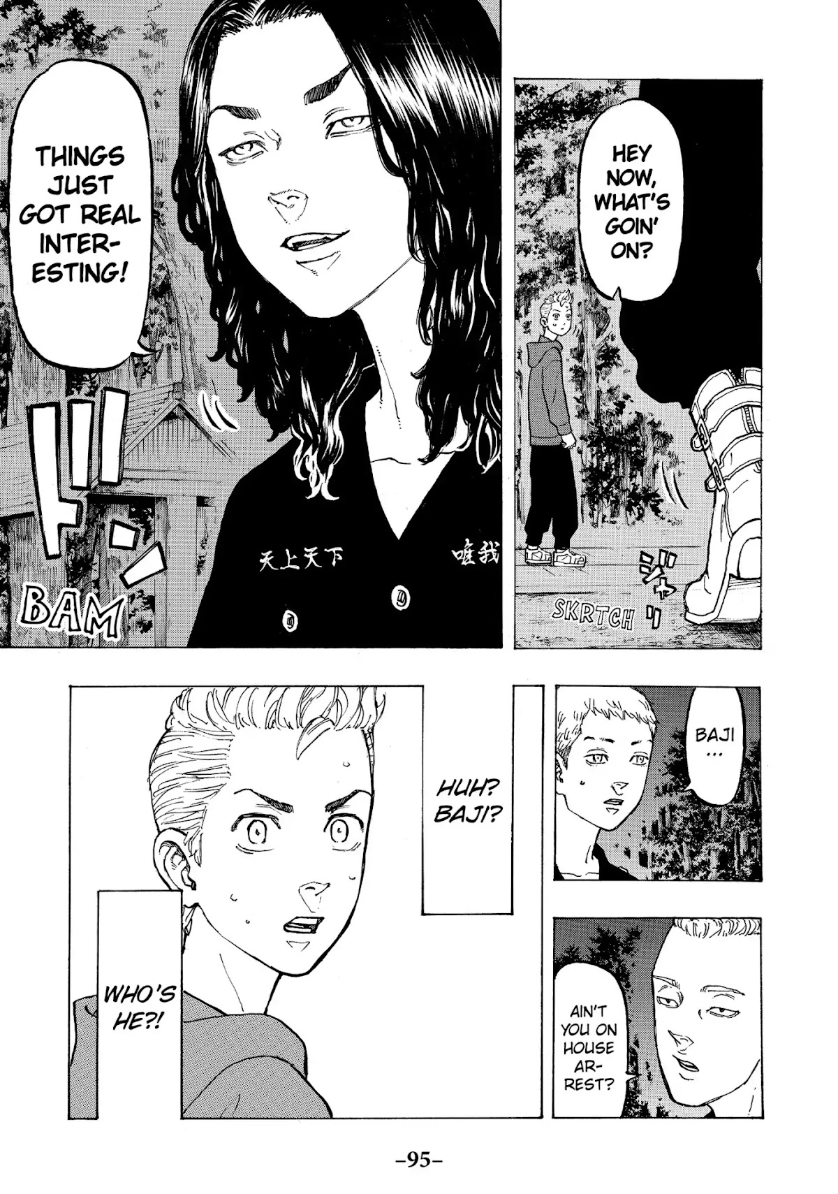 Tokyo Manji Revengers Chapter 38 page 7 - Chapter 38: Break Up
