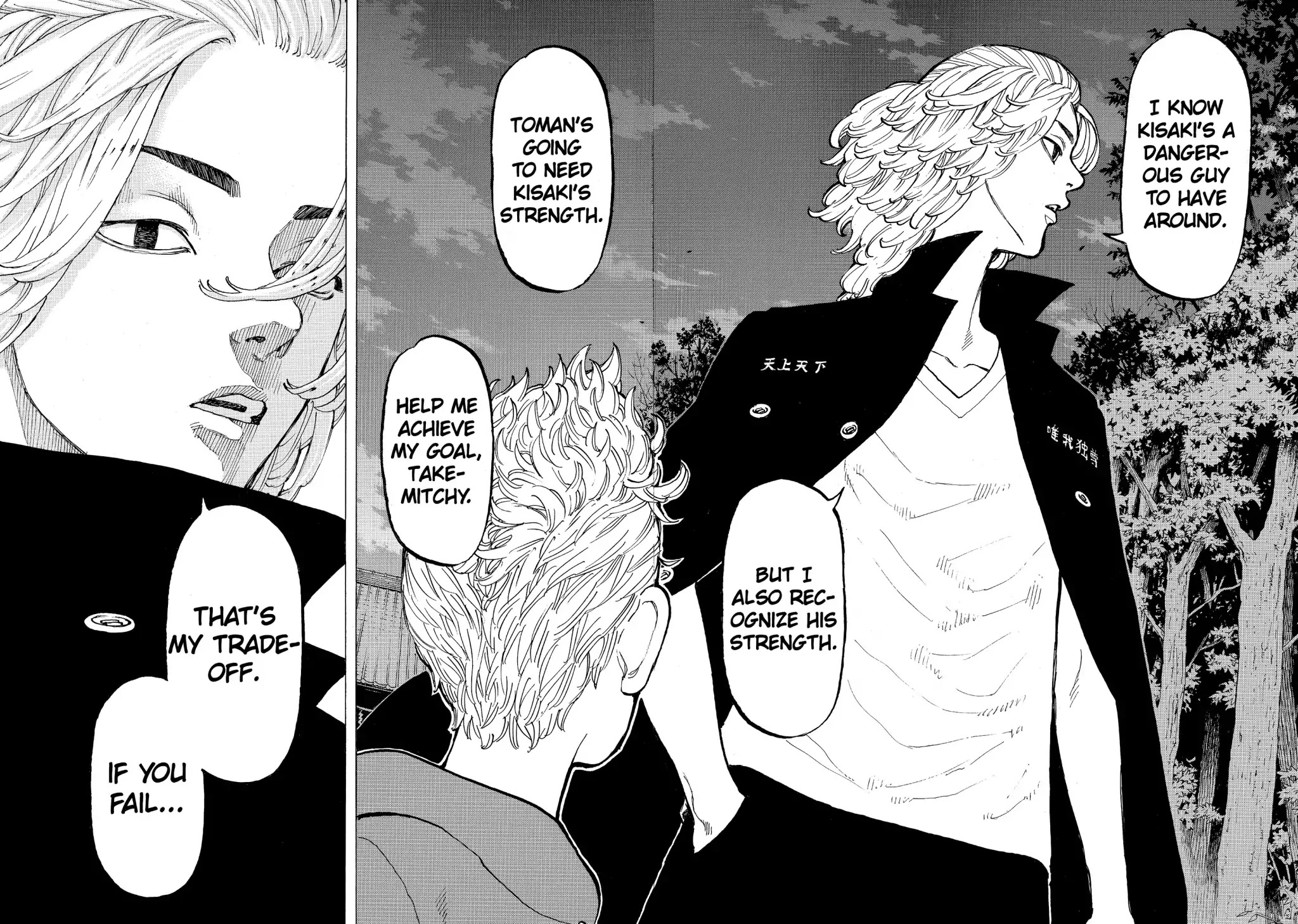 Tokyo Manji Revengers Chapter 39 page 12 - Chapter 39: My Buddy