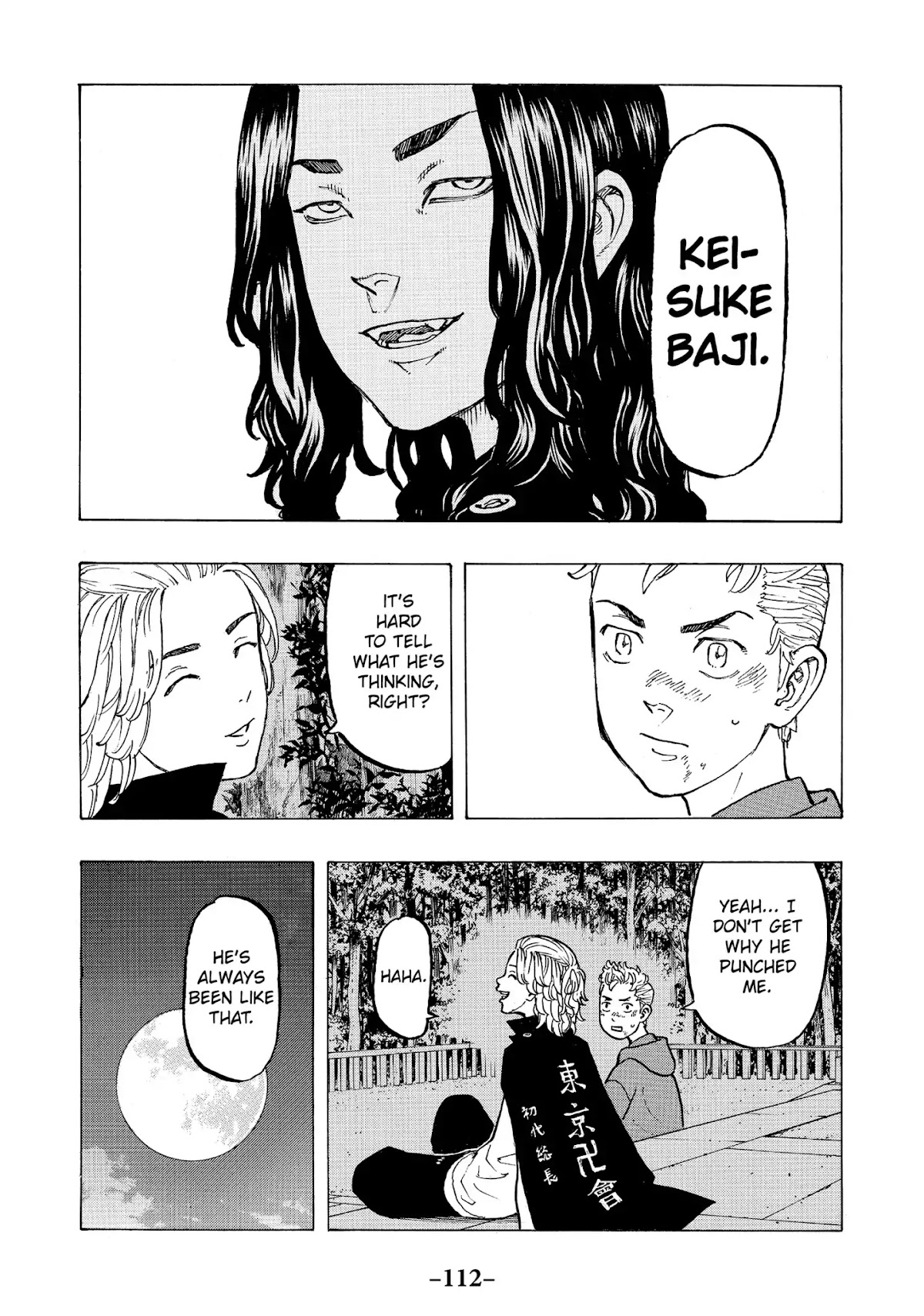 Tokyo Manji Revengers Chapter 39 page 4 - Chapter 39: My Buddy