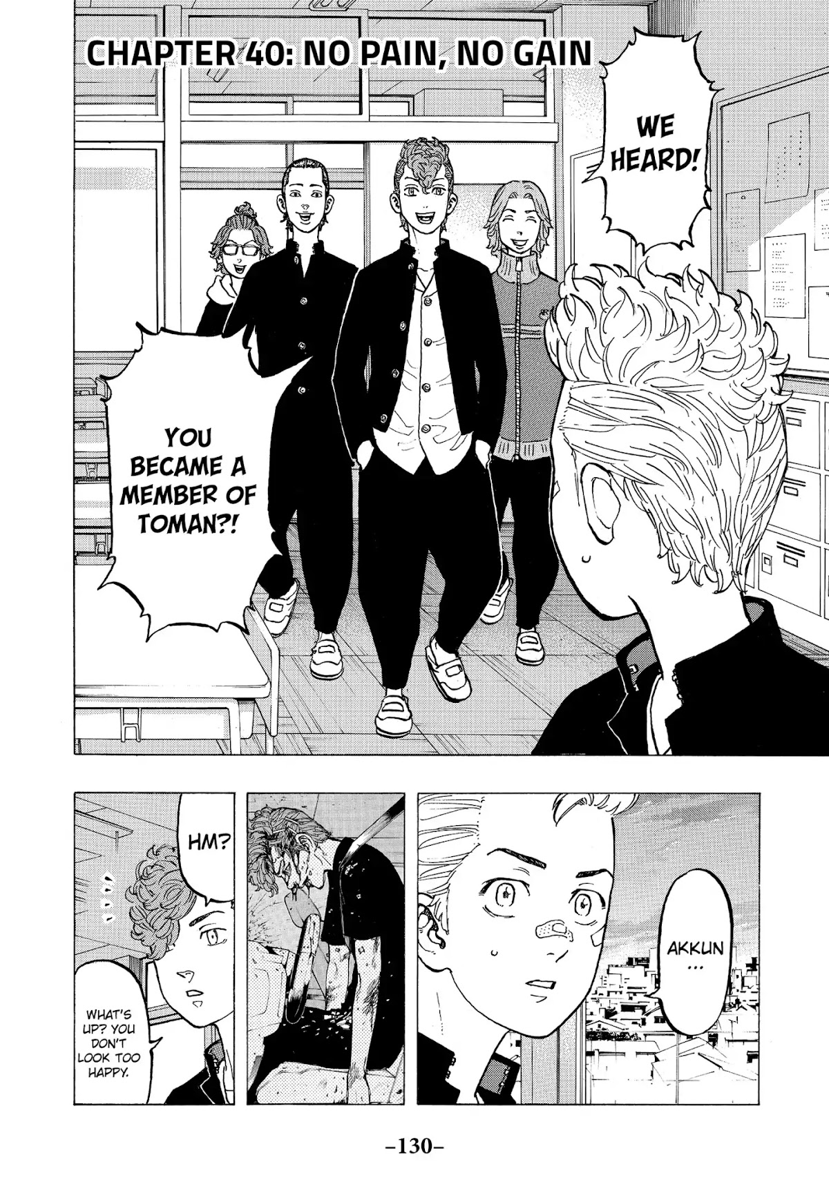 Tokyo Manji Revengers Chapter 40 page 2 - Chapter 40: No Pain, No Gain