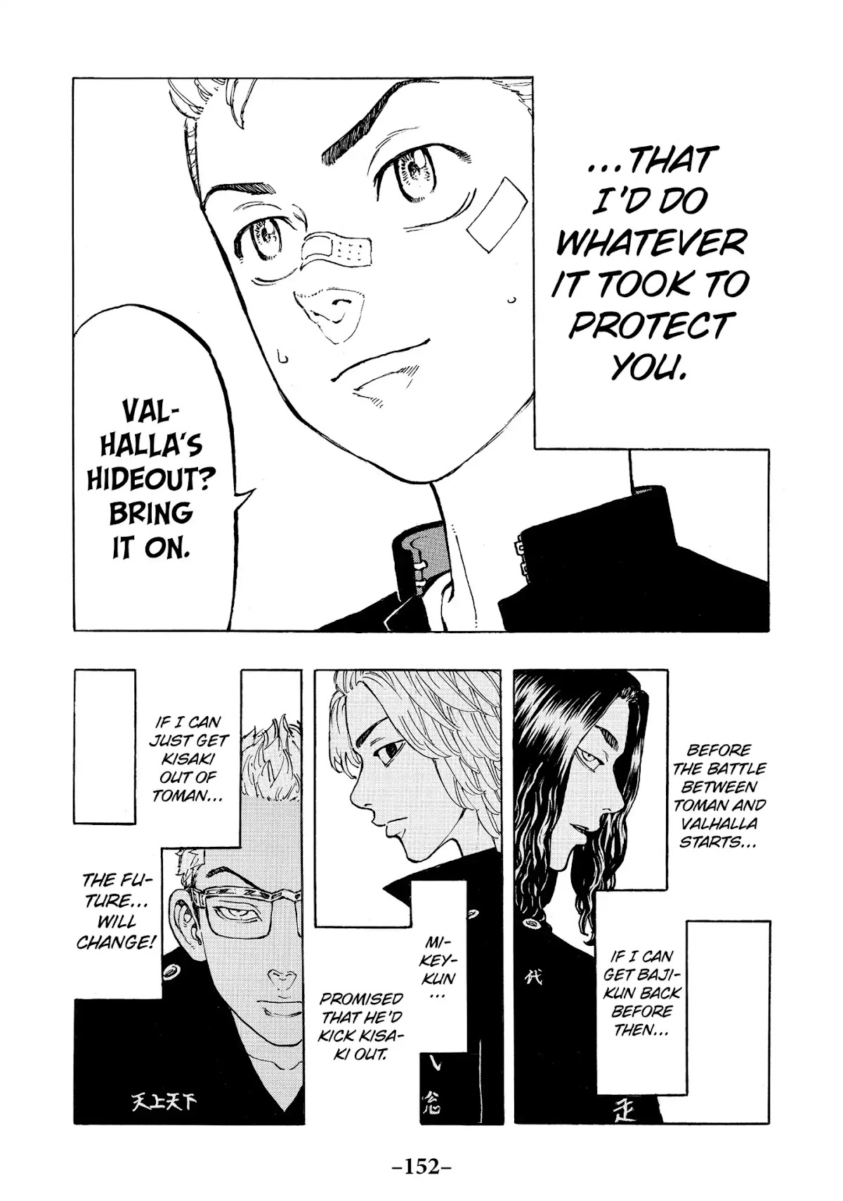 Tokyo Manji Revengers Chapter 41 page 4 - Chapter 41: Double Cross