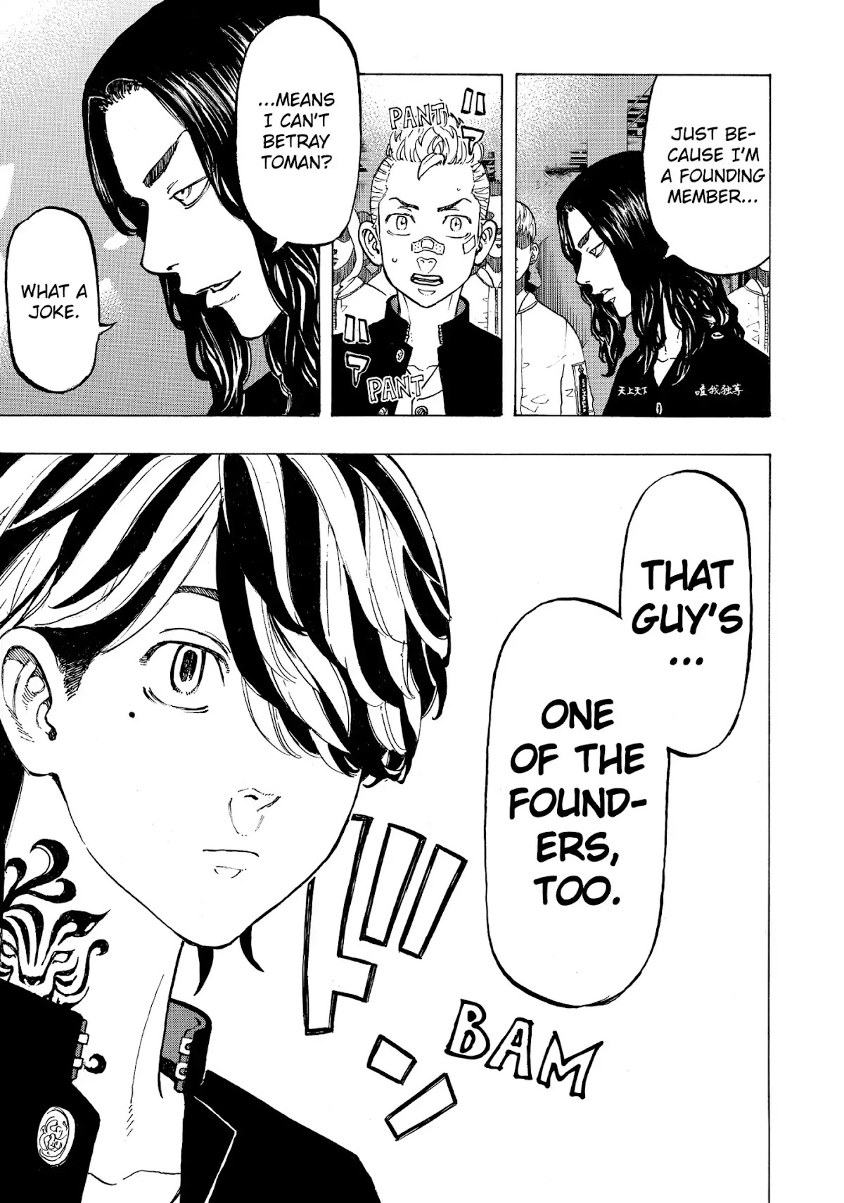 Tokyo Manji Revengers Chapter 42 page 13 - Chapter 42: Once Upon a Time