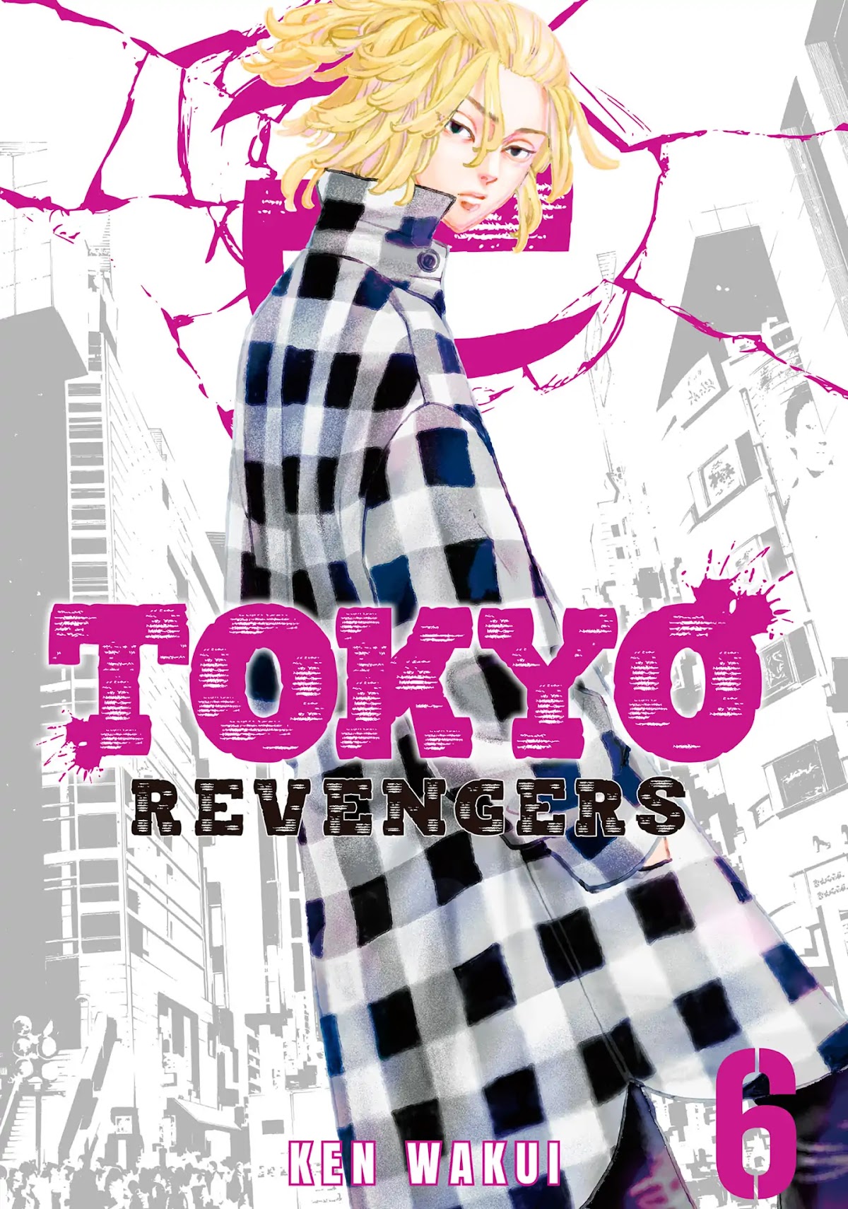 Tokyo Manji Revengers Chapter 43 page 1 - Chapter 43: In Those Days