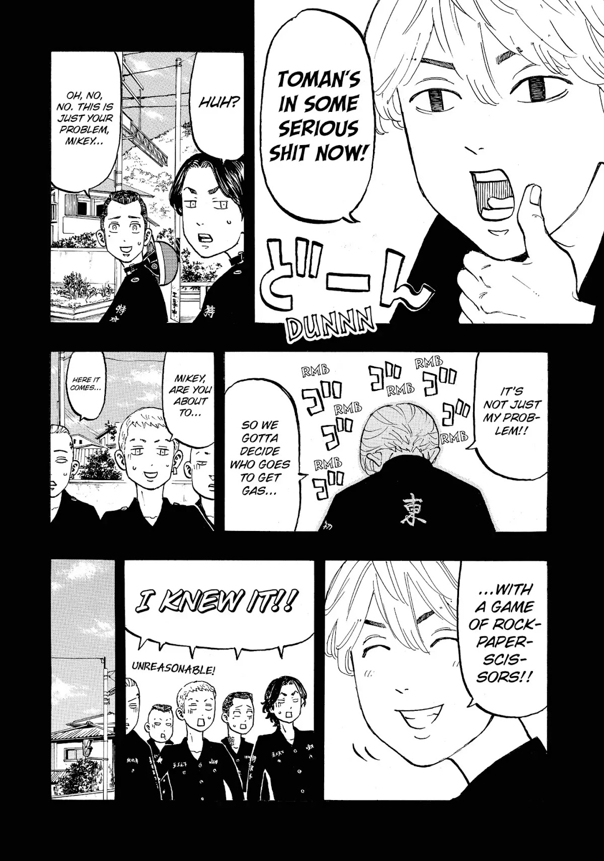 Tokyo Manji Revengers Chapter 43 page 12 - Chapter 43: In Those Days