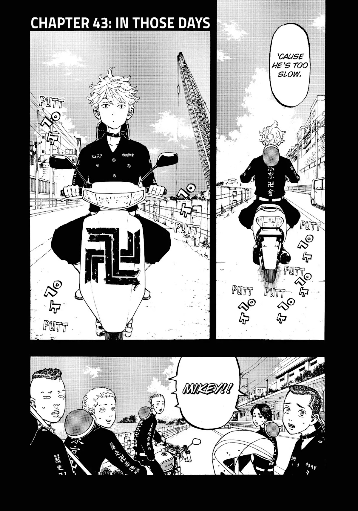 Tokyo Manji Revengers Chapter 43 page 6 - Chapter 43: In Those Days