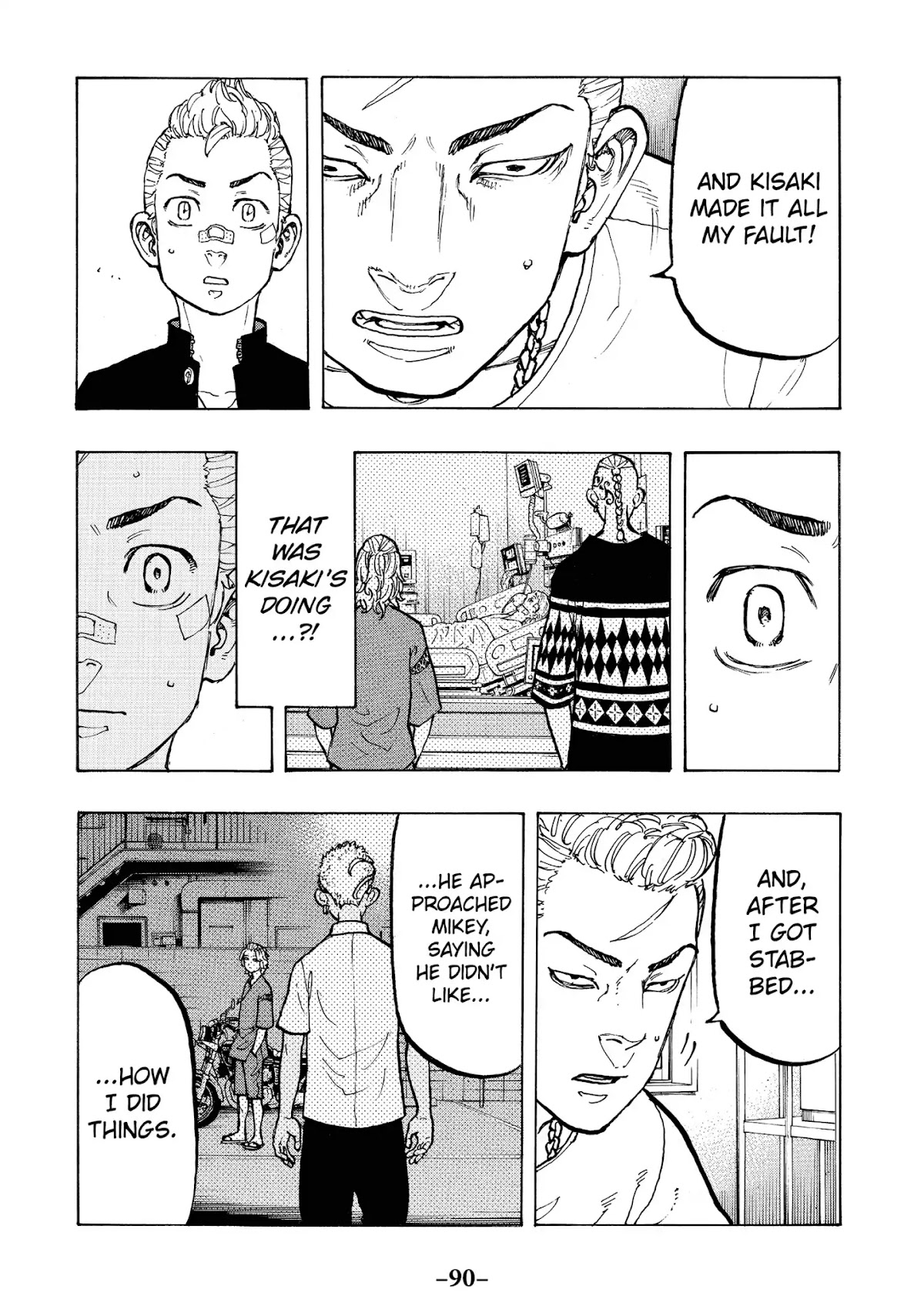 Tokyo Manji Revengers Chapter 47 page 6 - Chapter 47: Level With